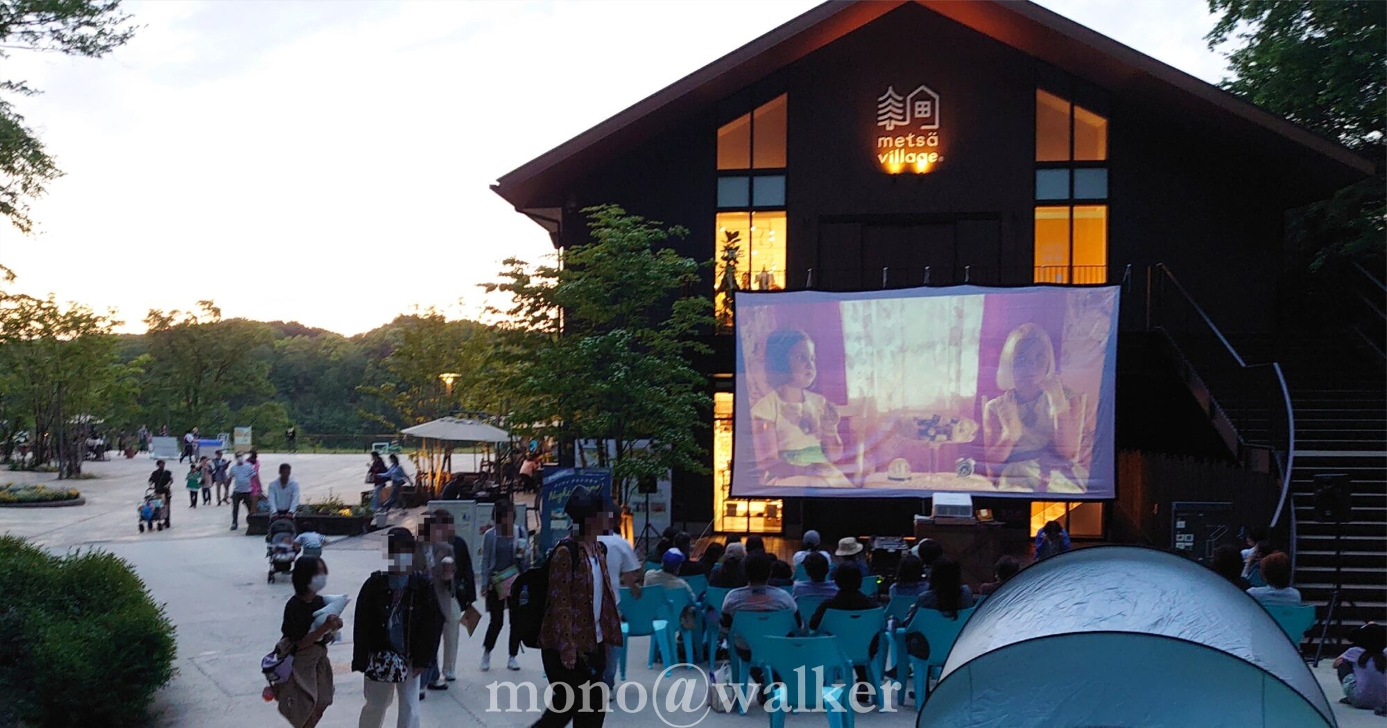 ムーミンバレーパーク・メッツァビレッジ テーマパーク 埼玉県飯能市 パブリックゾーン
