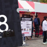 第30回 鉄道フェスティバル お台場 Canonブース EOS R8 クリアファイル