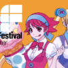 ワンダーフェスティバル2019 夏コミ クリアファイル ワンダちゃん リセットちゃん あずまきよひこ