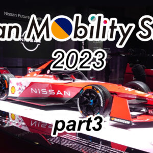 ジャパンモビリティショー2023 東京ビッグサイト アイキャッチ3