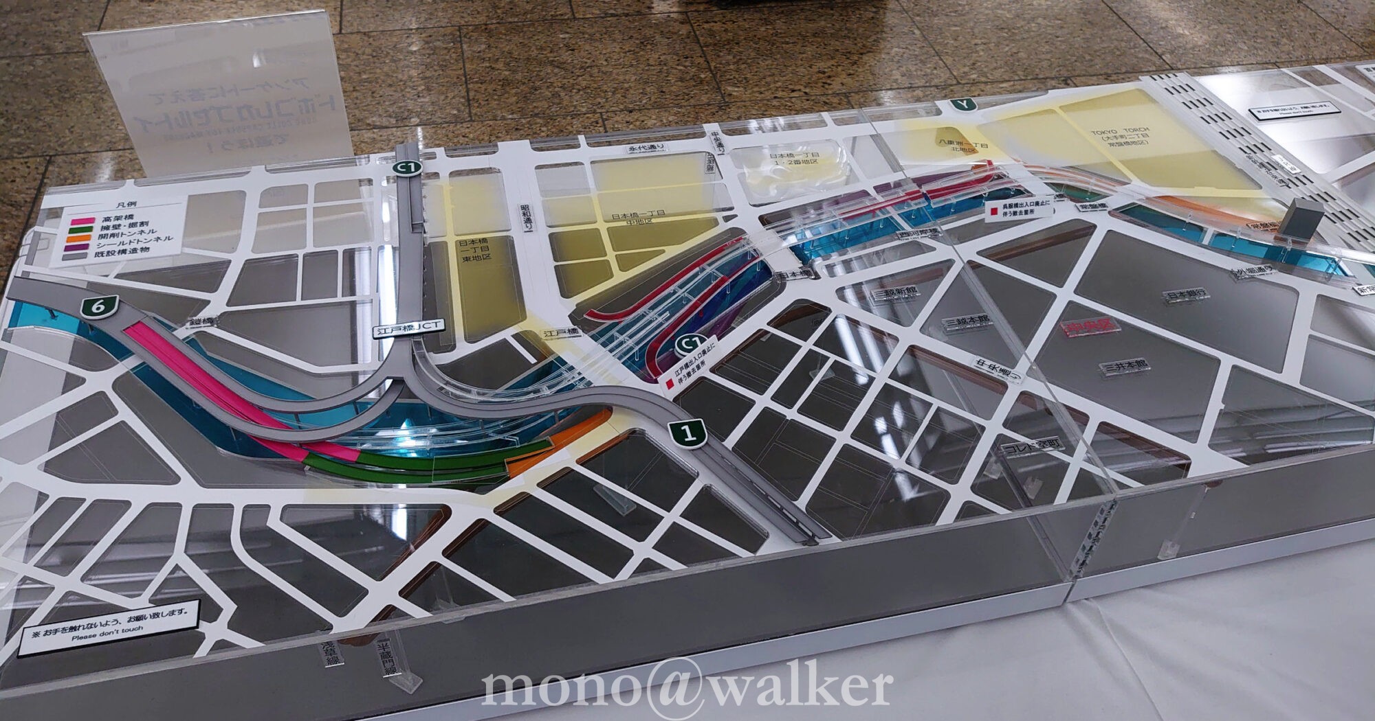 土木コレクション2024 土木学会 新宿駅西口広場イベントコーナー 東京都建設局 橋と土木展 土木の日 会場風景