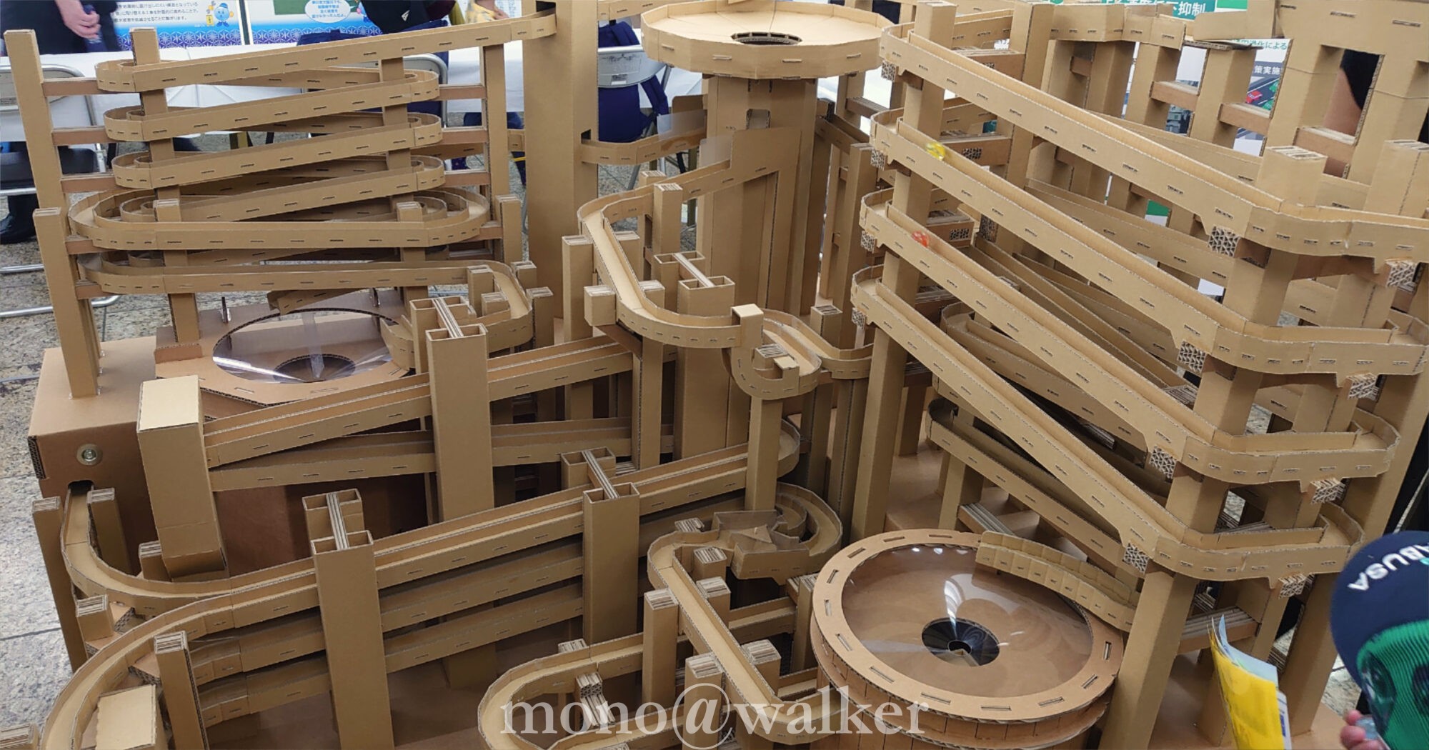 夢のみち2024 東京都道路整備保全公社 東京都建設局 国土交通省 企連協 新宿駅西口広場イベントコーナー 首都高速道路株式会社 ビー玉 シュトコースター