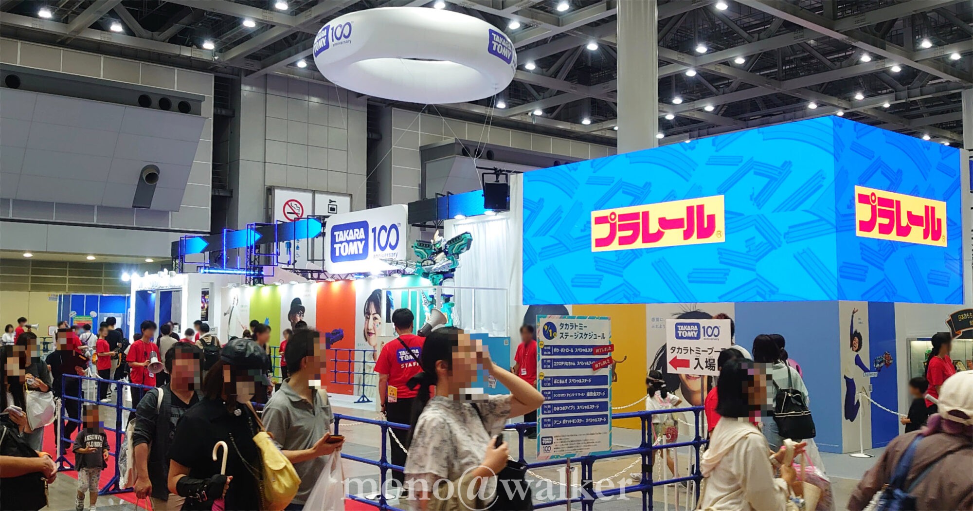 東京おもちゃショー2024 東京ビッグサイト 西展示棟 日本玩具協会 タカラトミー