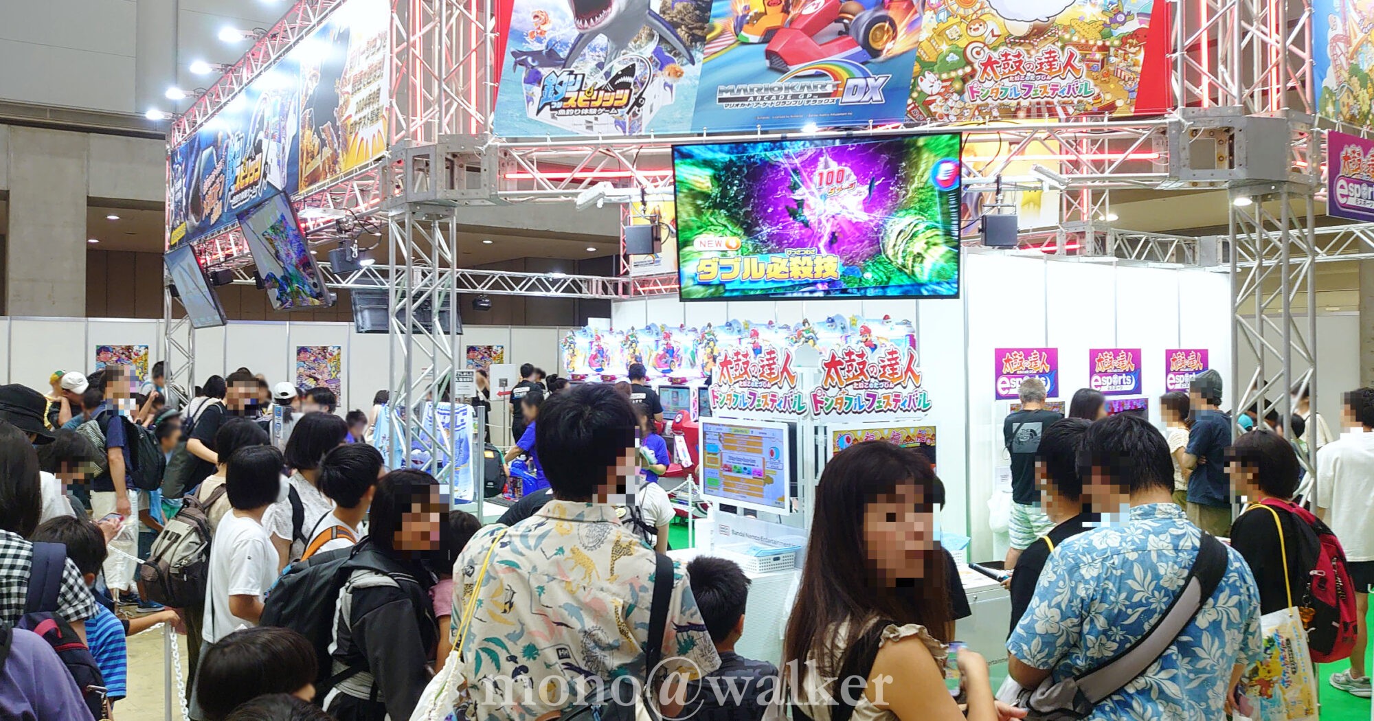 東京おもちゃショー2024 東京ビッグサイト 西展示棟 日本玩具協会 コロコロコミック 小学館 コロコロ魂フェスティバル バンダイナムコ 太鼓の達人ドンダフルフェスティバル