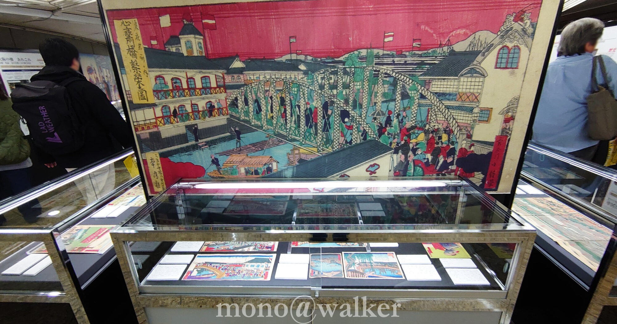 土木コレクション2024 土木学会 新宿駅西口広場イベントコーナー 東京都建設局 橋と土木展 土木の日 浮世絵に見る東京の橋 会場風景