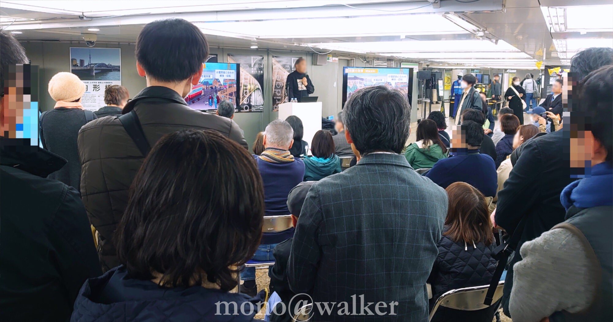 土木コレクション2024 土木学会 新宿駅西口広場イベントコーナー 東京都建設局 橋と土木展 土木の日 講演 会場風景