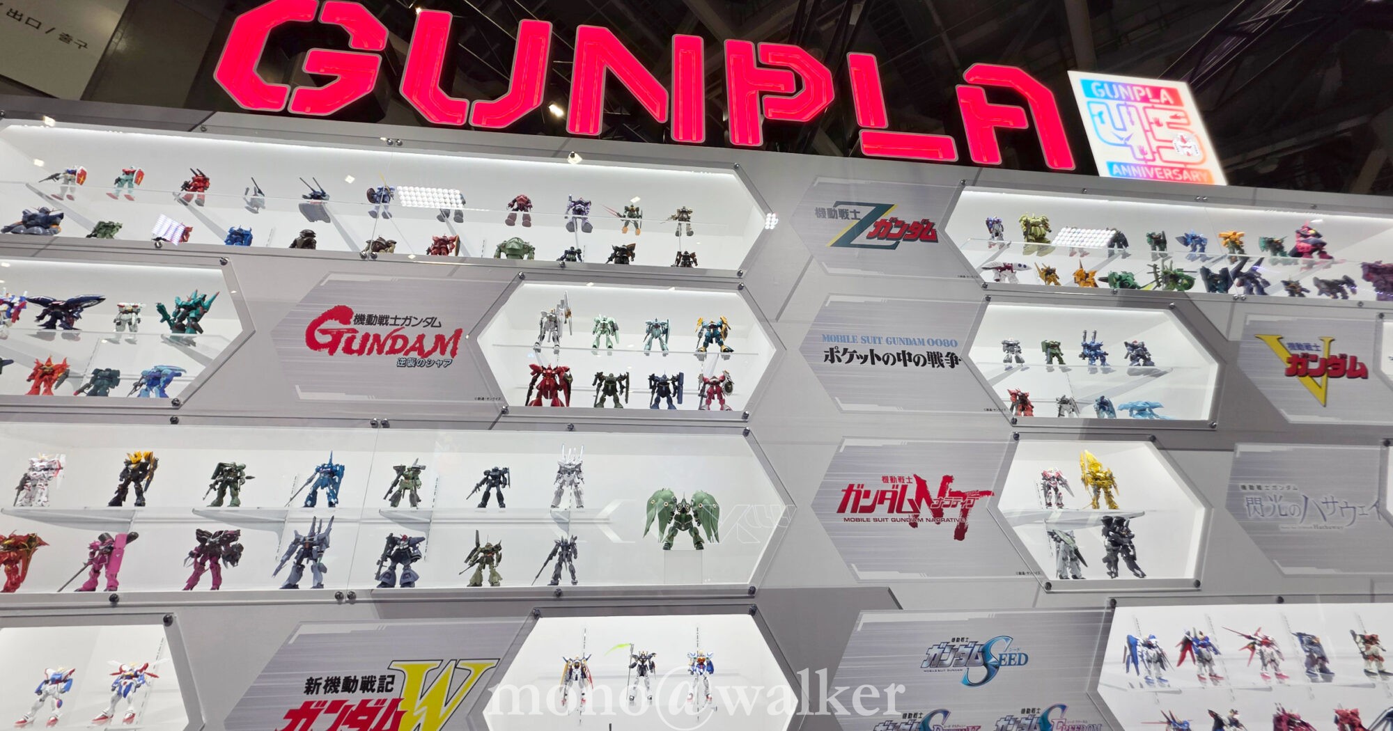 東京おもちゃショー2025 東京ビッグサイト 玩具見本市 トイホビー バンダイスピリッツ 機動戦士ガンダム ジークアクス