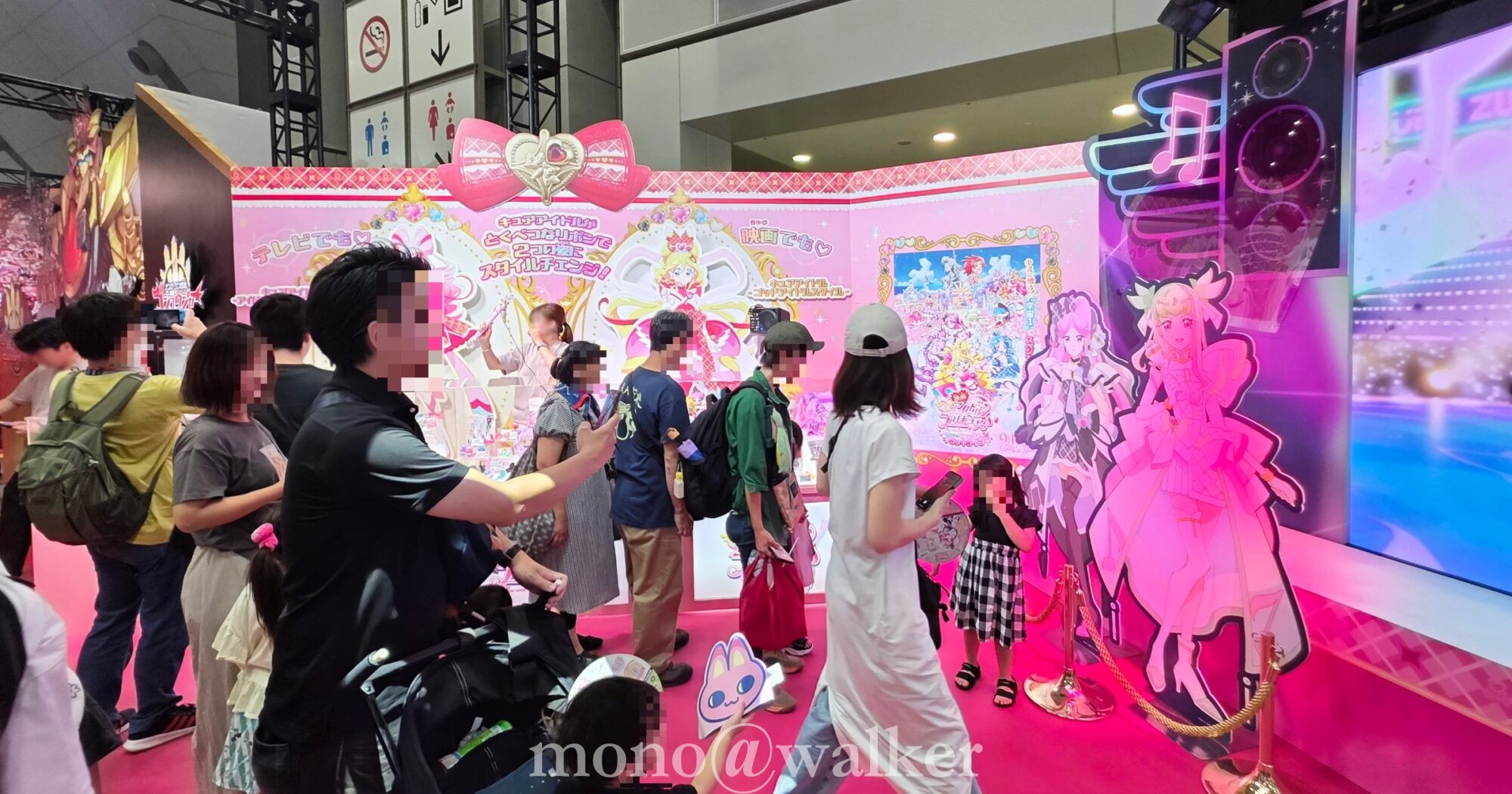 東京おもちゃショー2025 東京ビッグサイト 玩具見本市 トイホビー プリキュア