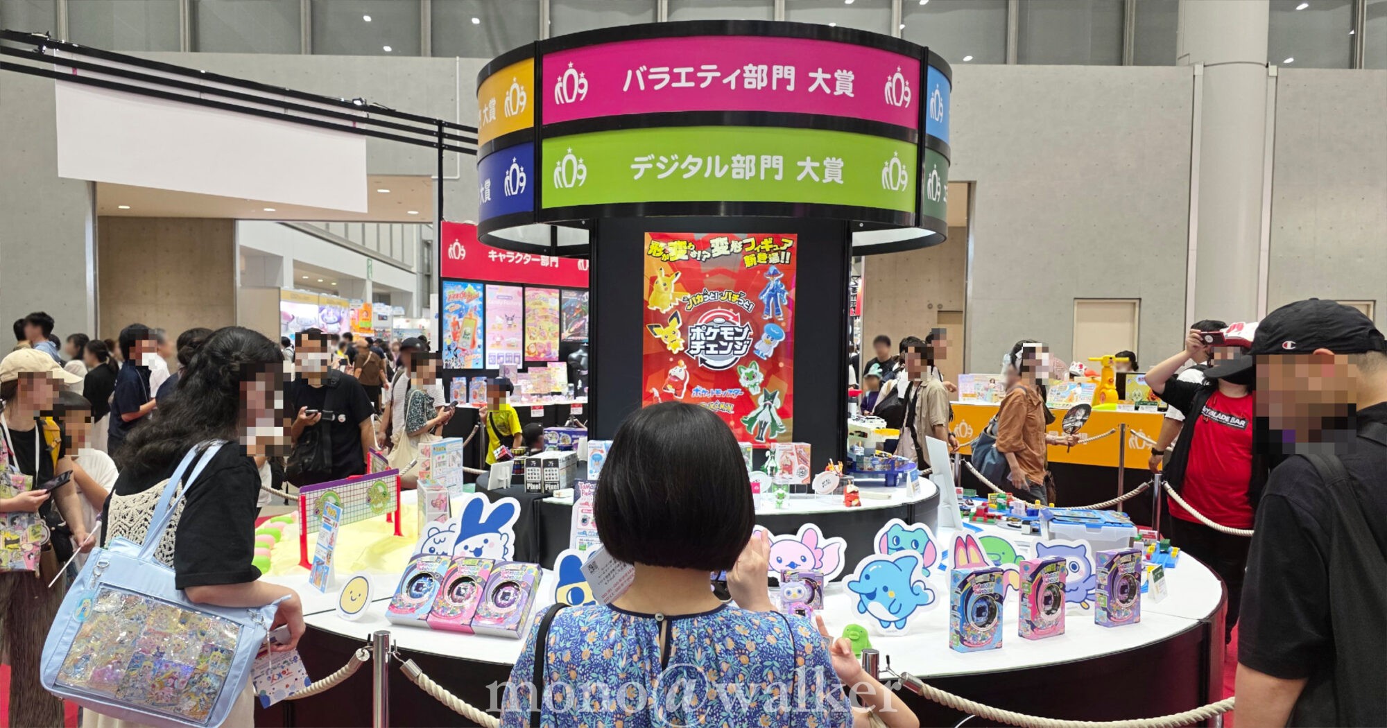 東京おもちゃショー2025 東京ビッグサイト 玩具見本市 トイホビー 日本おもちゃ大賞