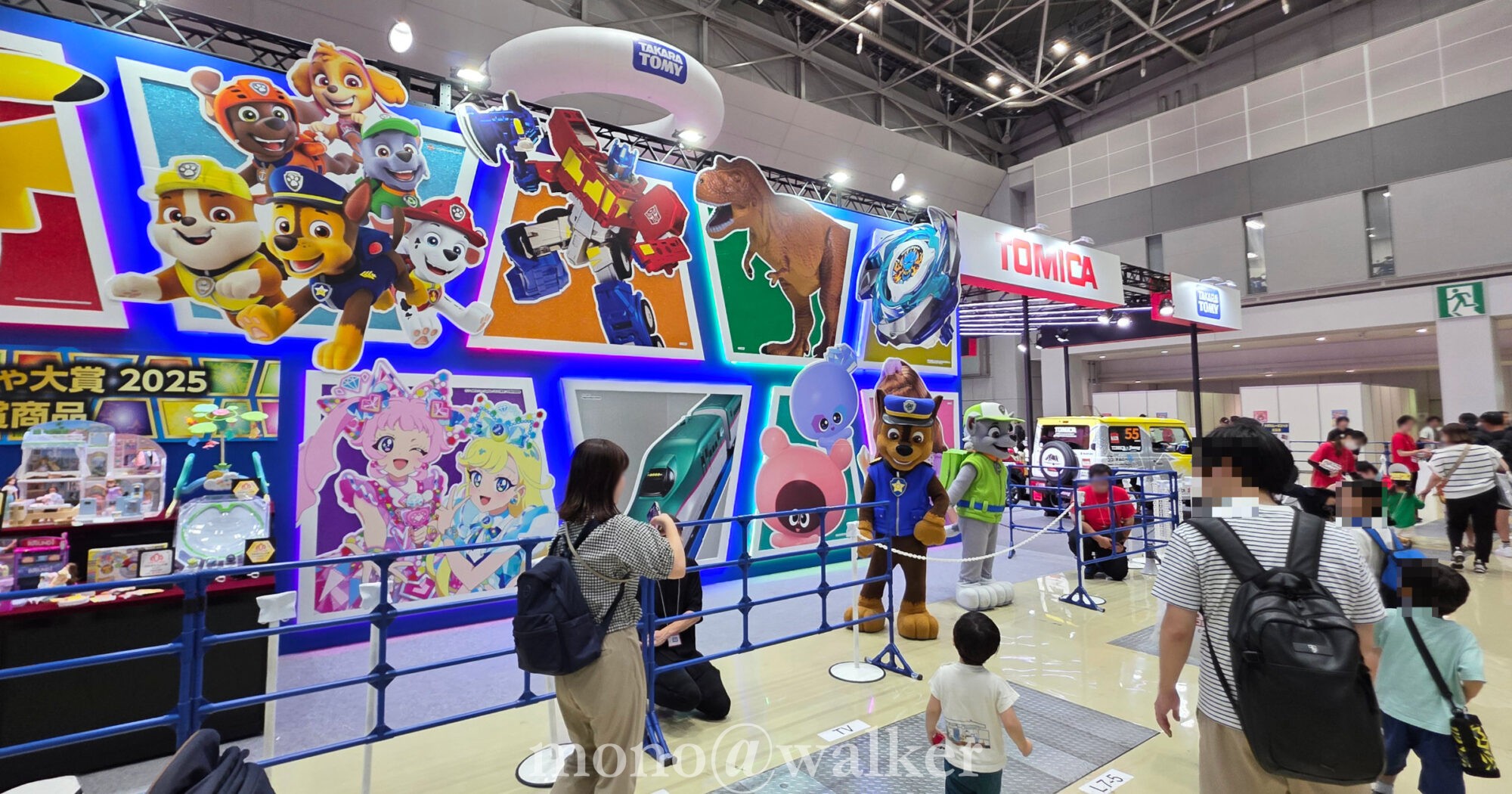 東京おもちゃショー2025 東京ビッグサイト 玩具見本市 トイホビー タカラトミー