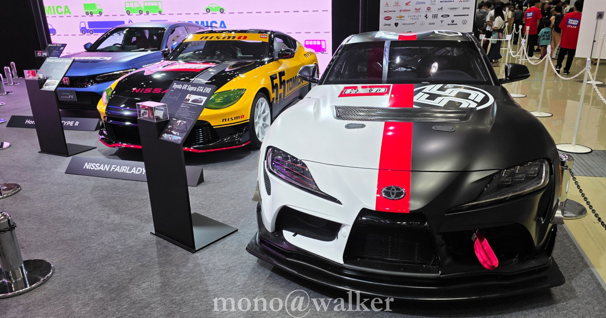 東京おもちゃショー2025 東京ビッグサイト 玩具見本市 トイホビー タカラトミー トミカ55周年