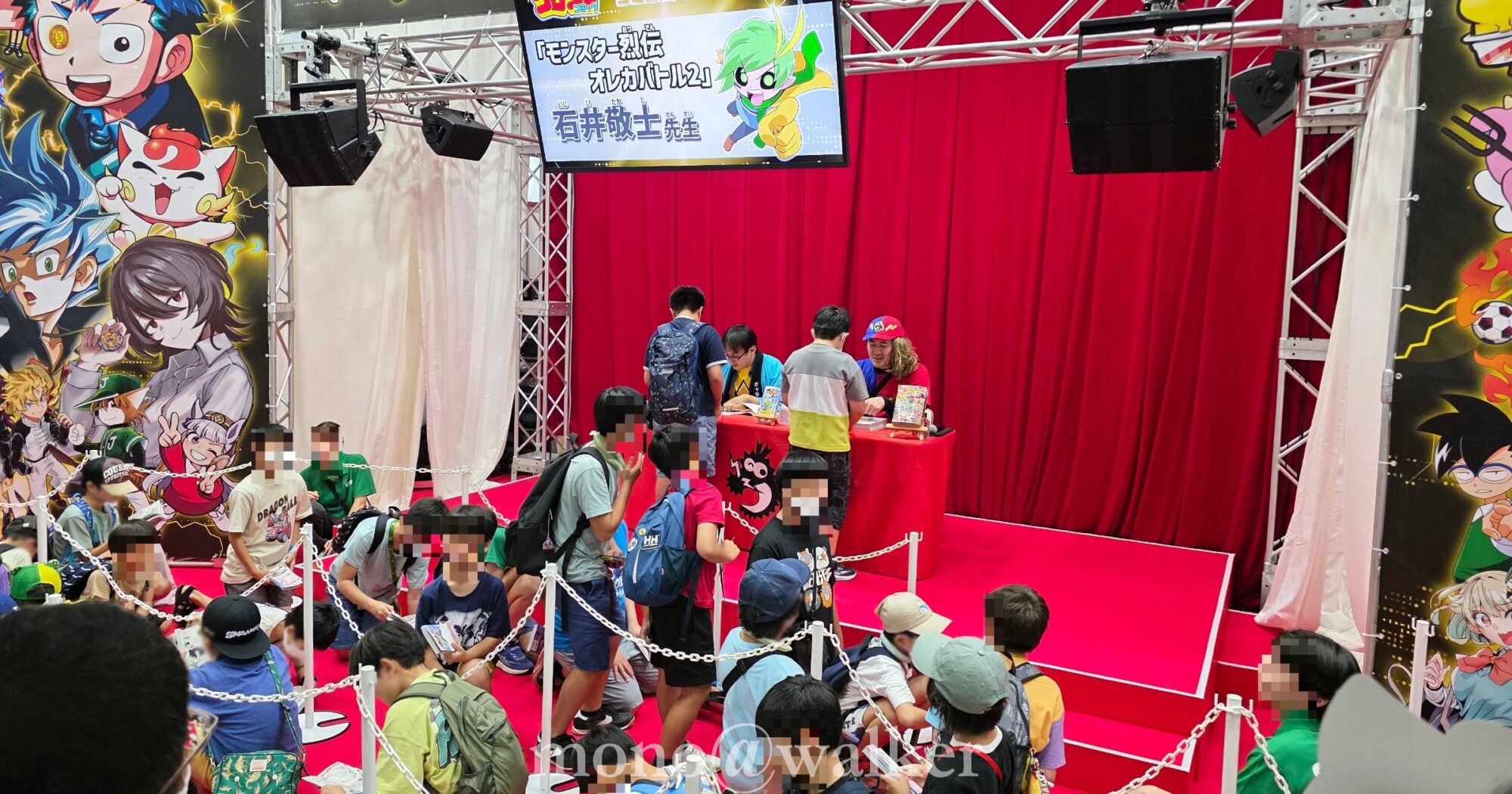 東京おもちゃショー2025 東京ビッグサイト 玩具見本市 トイホビー コロコロコミック コロコロ魂フェスティバル2025 サイン会