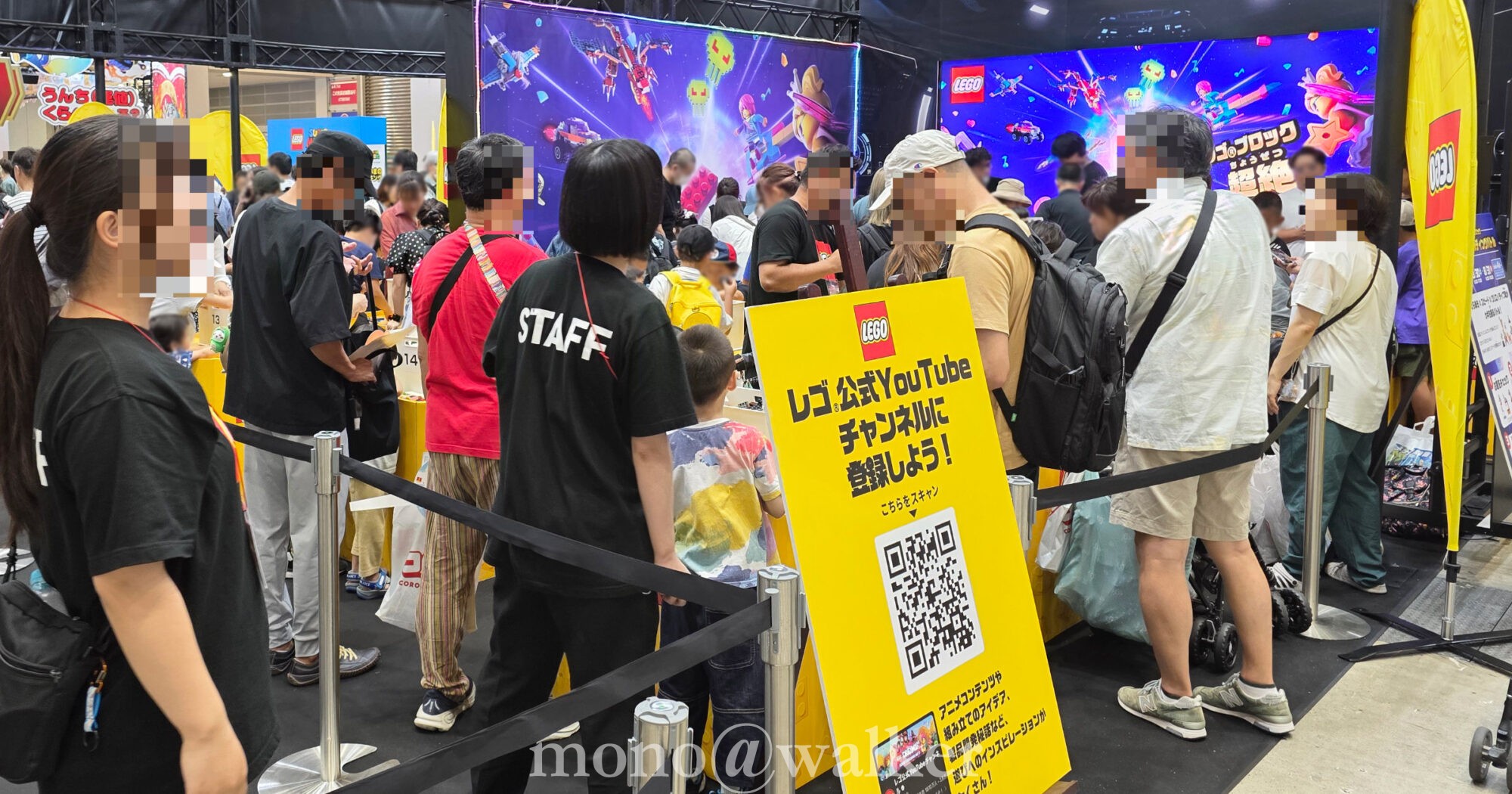 東京おもちゃショー2025 東京ビッグサイト 玩具見本市 トイホビー コロコロコミック コロコロ魂フェスティバル2025