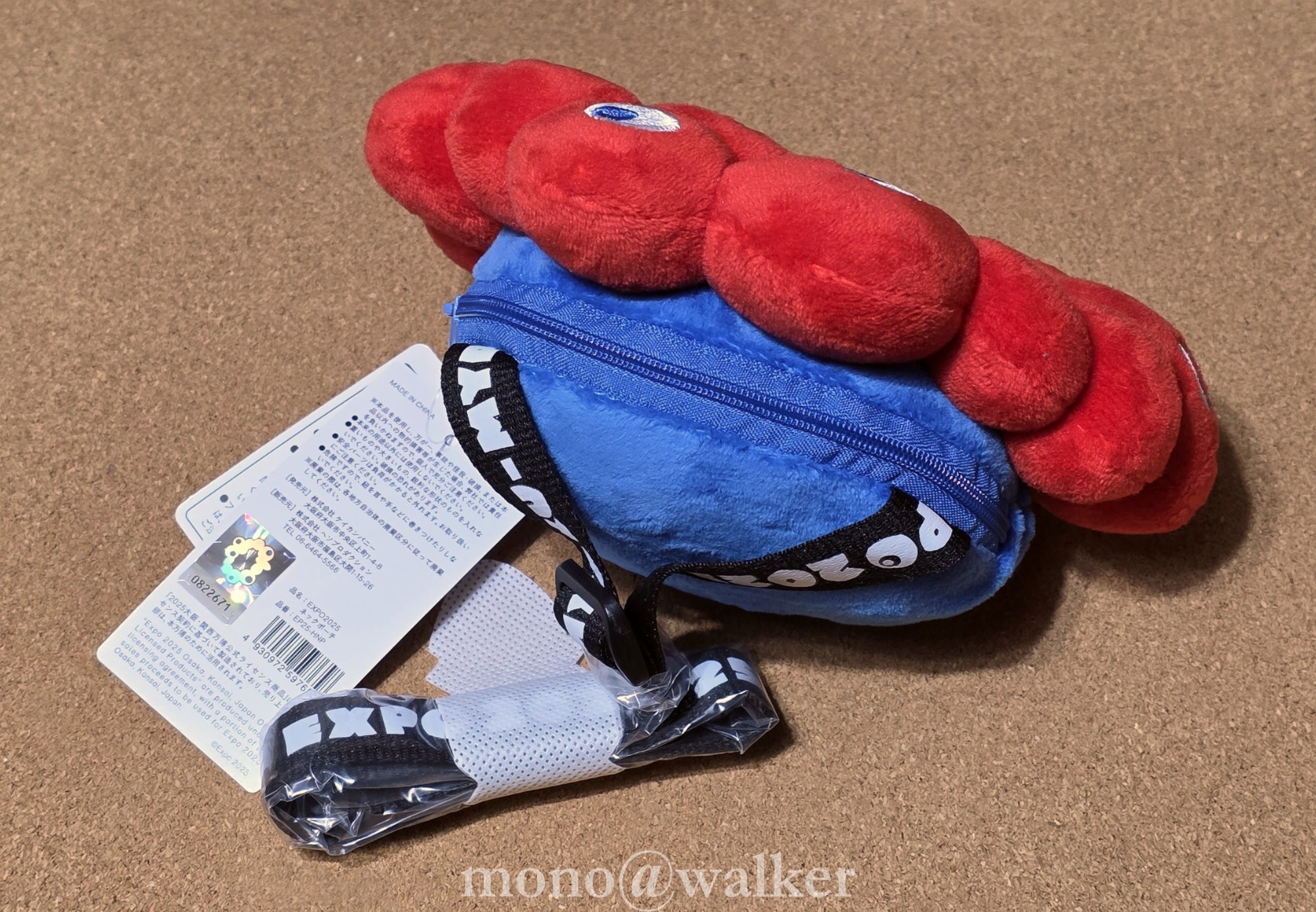 EXPO2025大阪・関西万博 夢洲 大屋根リング 会場 ミャクミャク公式グッズ ショルダーポーチ