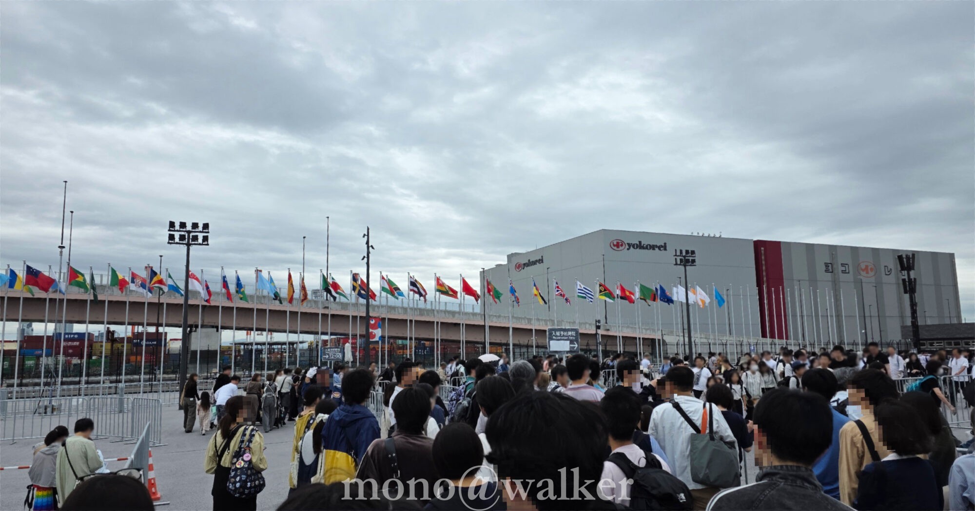 EXPO2025大阪・関西万博 夢洲 大屋根リング 会場 ミャクミャク 東ゲート