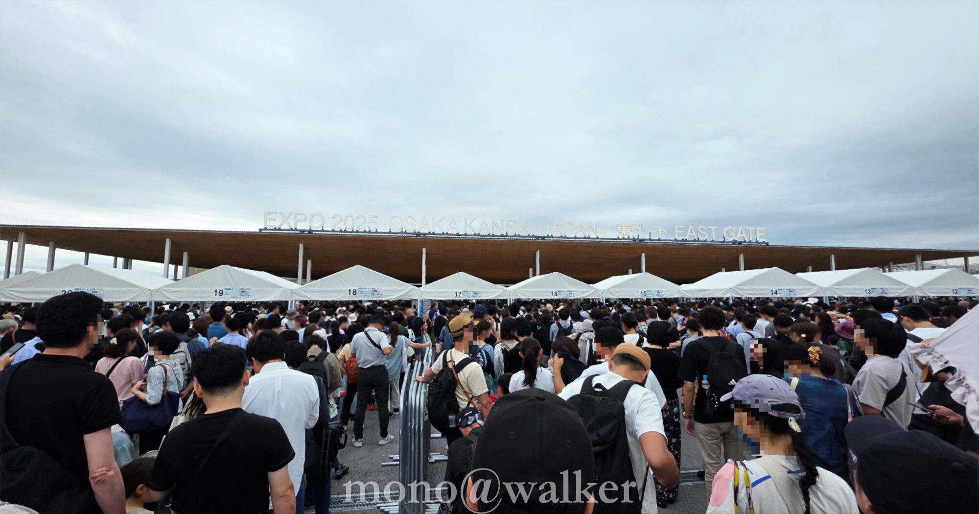 EXPO2025大阪・関西万博 夢洲 大屋根リング 会場 ミャクミャク 東ゲート