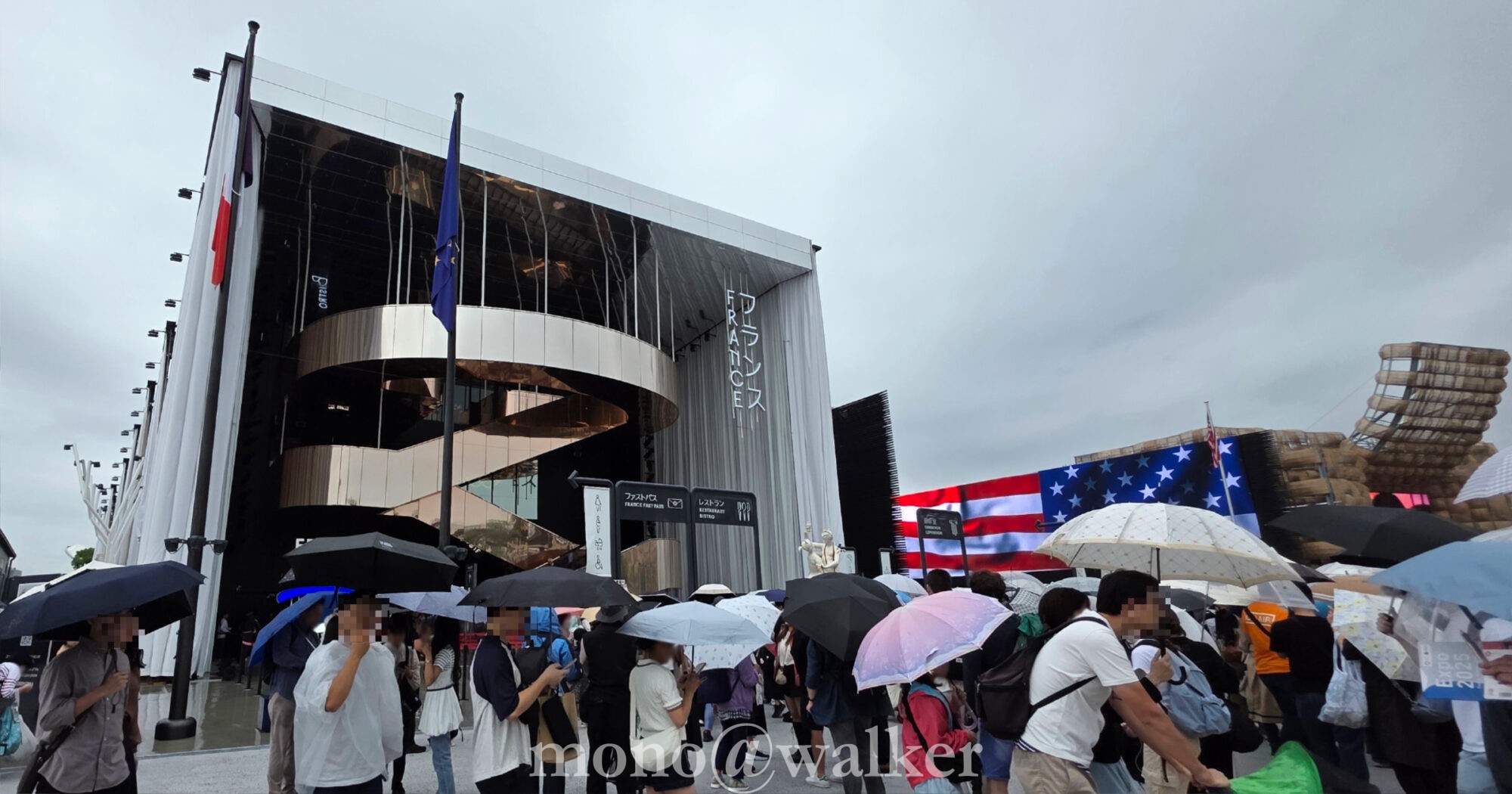 EXPO2025大阪・関西万博 夢洲 大屋根リング 会場 ミャクミャク フランス館 アメリカ館