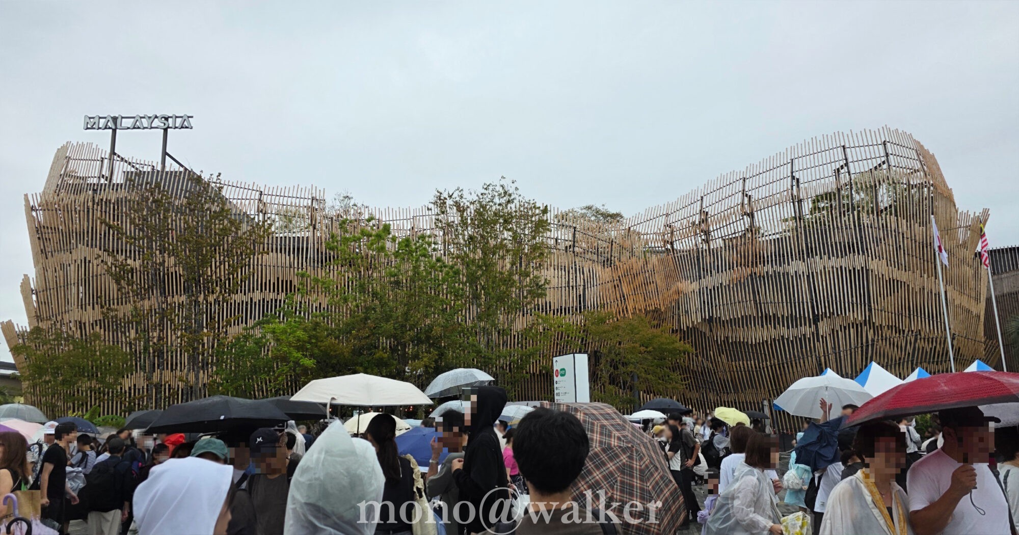 EXPO2025大阪・関西万博 夢洲 大屋根リング 会場 ミャクミャク マレーシア館