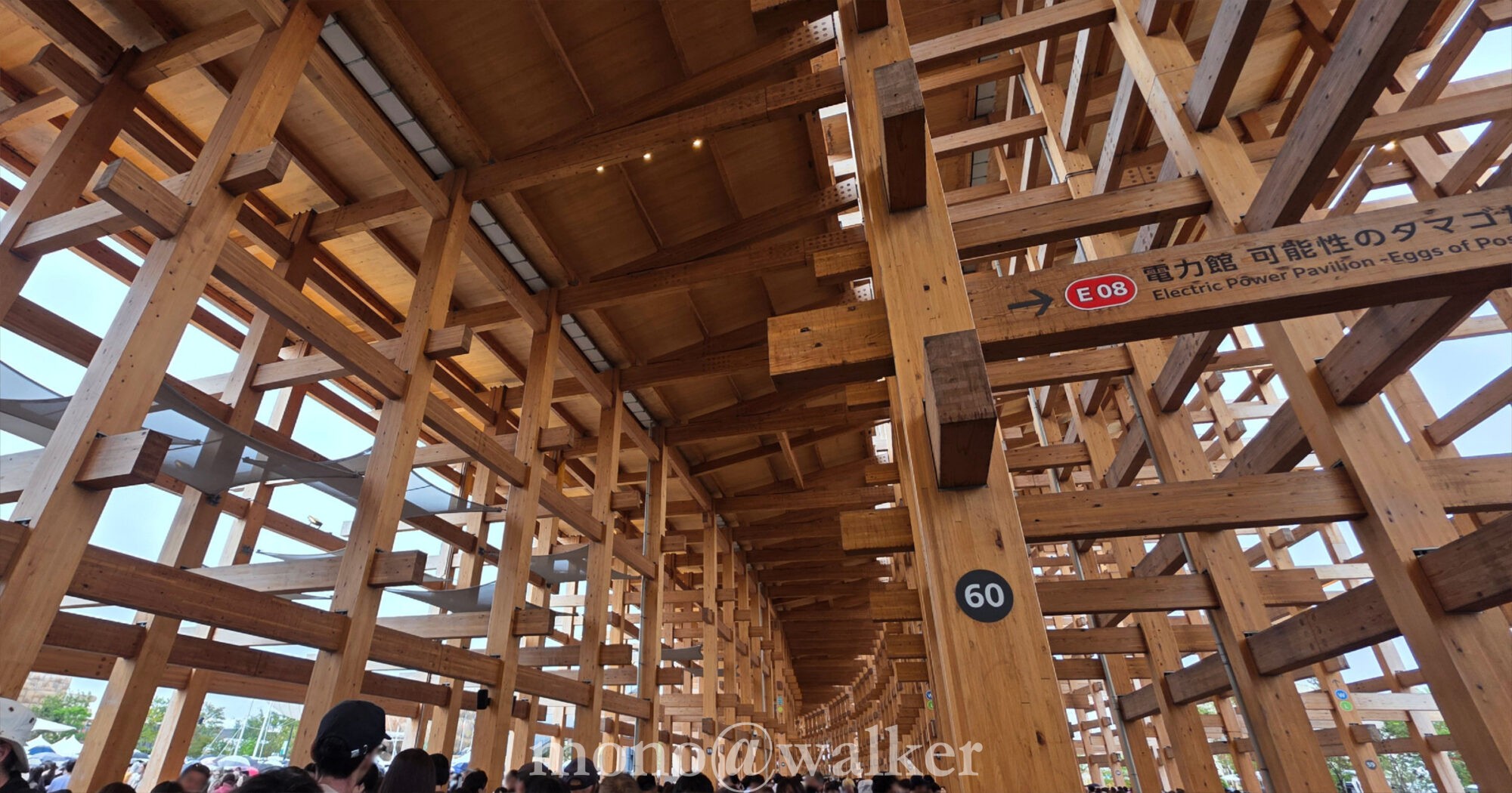 EXPO2025大阪・関西万博 夢洲 大屋根リング 会場 ミャクミャク 外周 貫工法 国産木材