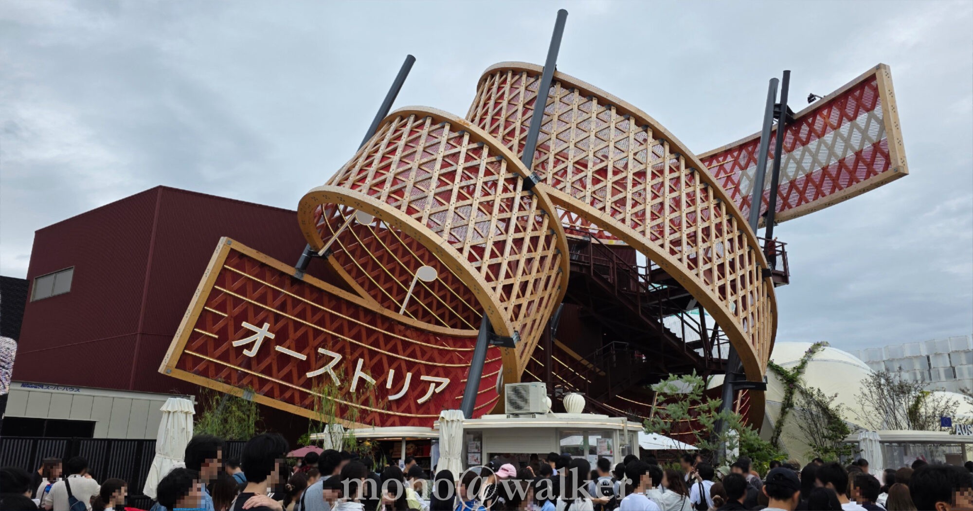 EXPO2025大阪・関西万博 夢洲 大屋根リング 会場 ミャクミャク パビリオン オーストリア
