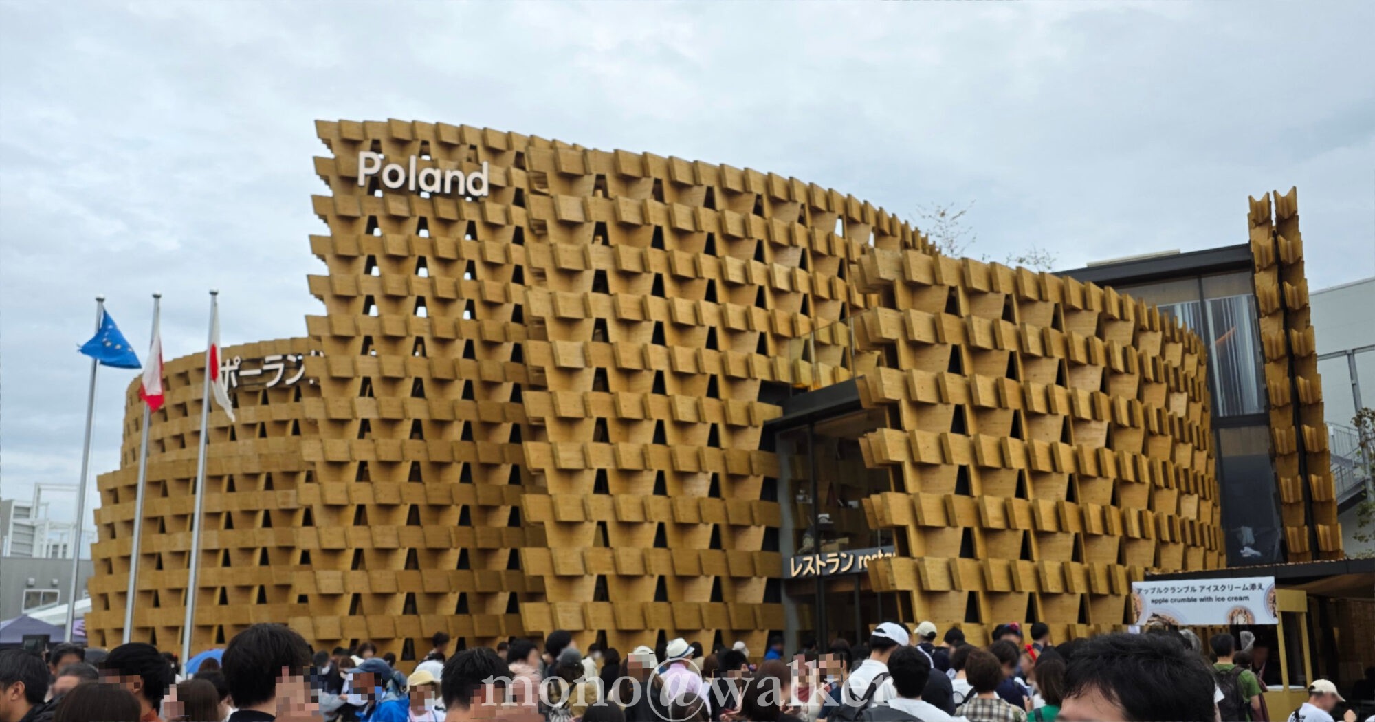 EXPO2025大阪・関西万博 夢洲 大屋根リング 会場 ミャクミャク パビリオン ポーランド