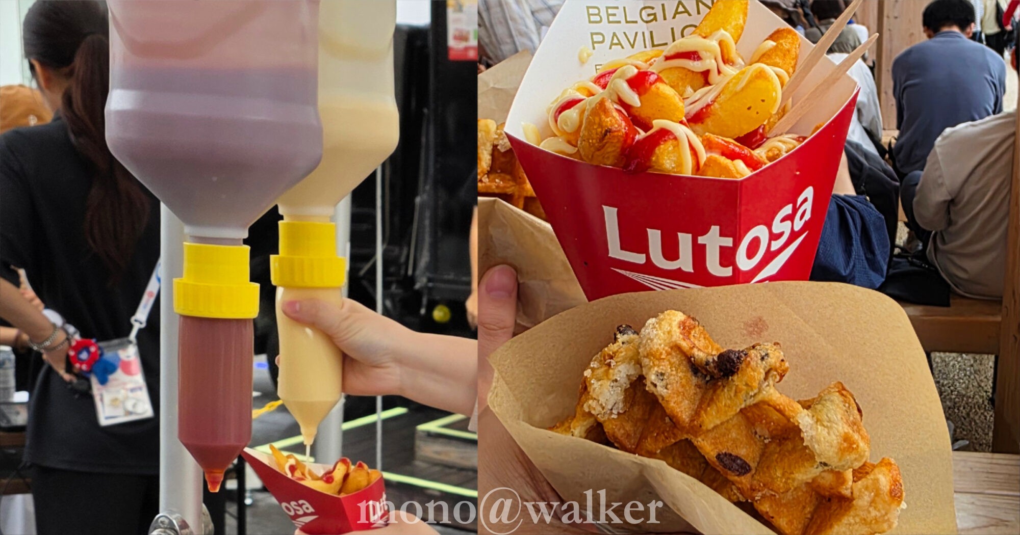 EXPO2025大阪・関西万博 夢洲 大屋根リング 会場 ミャクミャク パビリオン ベルギー ワッフル フライドポテト