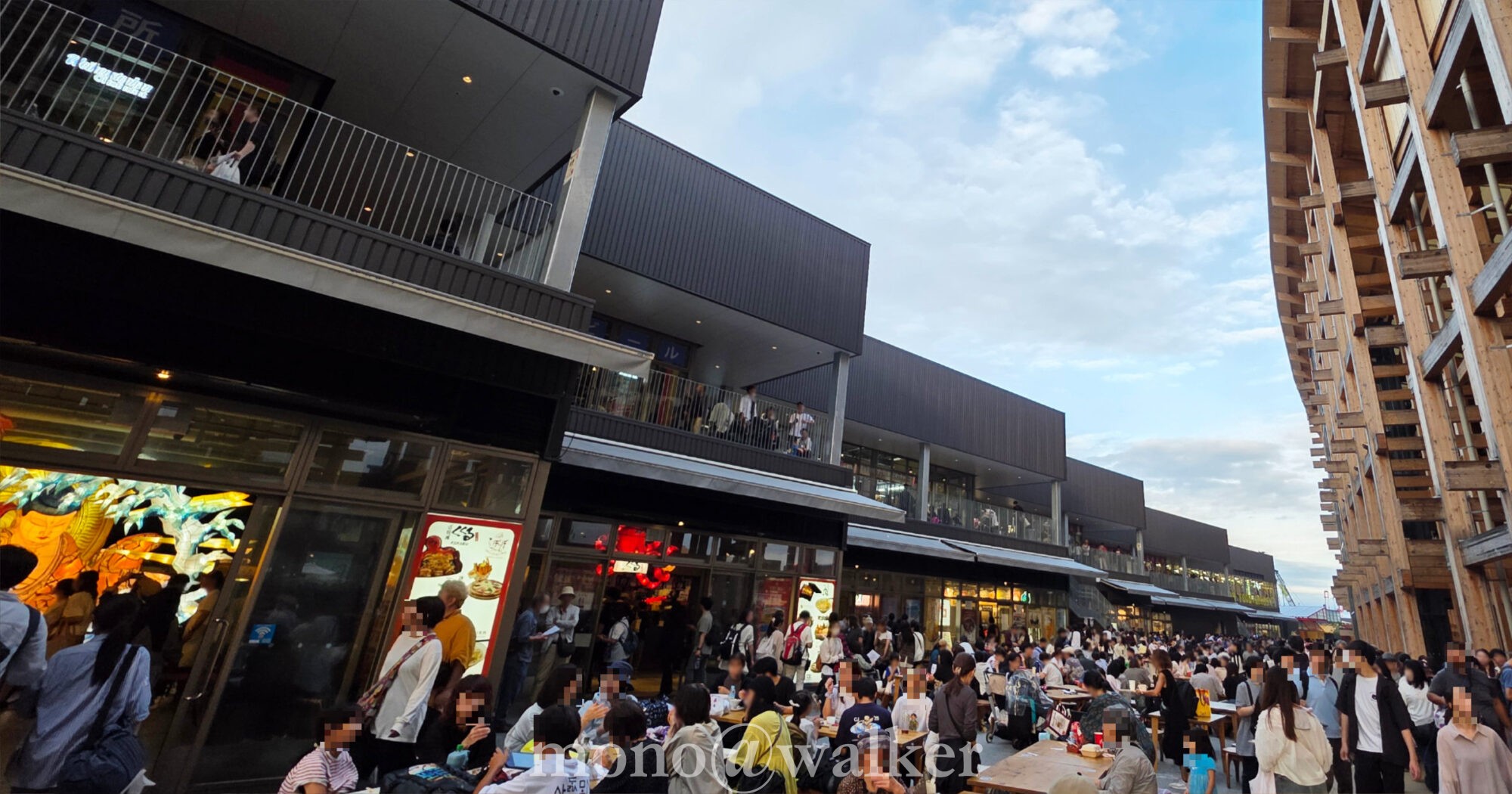 EXPO2025大阪・関西万博 夢洲 大屋根リング 会場 ミャクミャク パビリオン フードコート