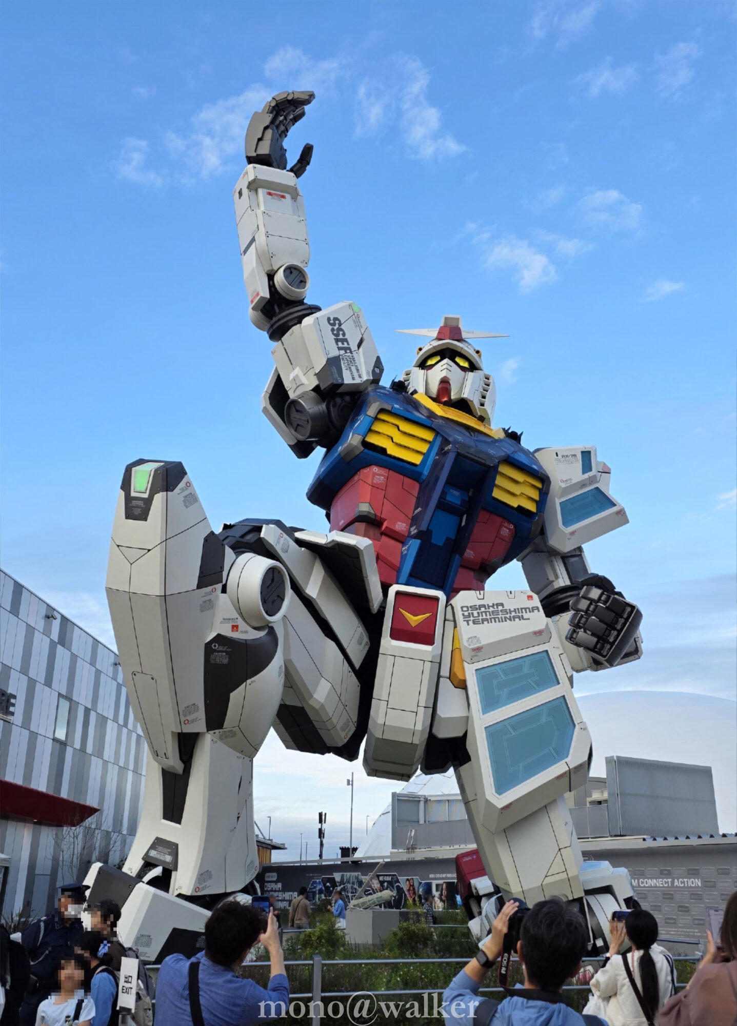 EXPO2025大阪・関西万博 夢洲 大屋根リング 会場 機動戦士ガンダム像 バンダイナムコ