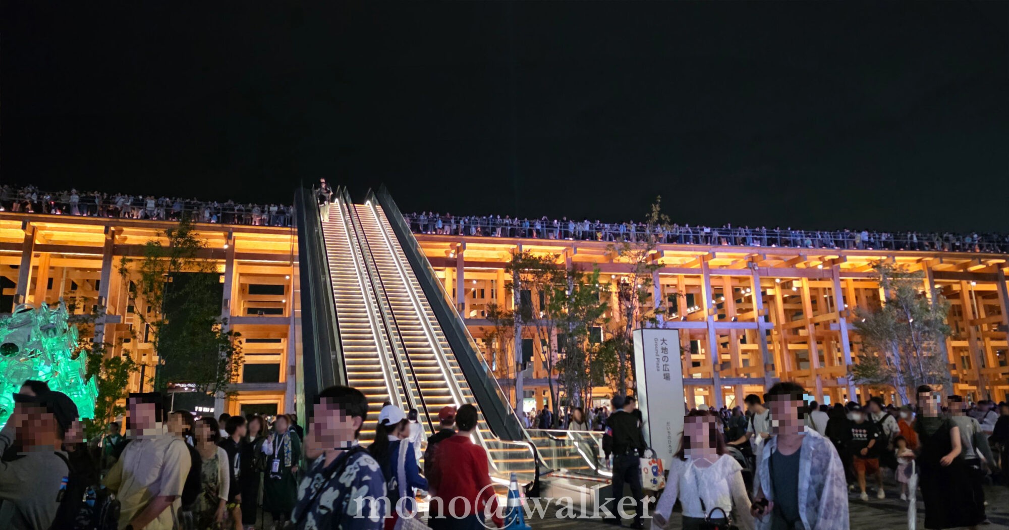 EXPO2025大阪・関西万博 夢洲 大屋根リング 会場 ミャクミャク 外周 貫工法 国産木材 夜景 ライトアップ