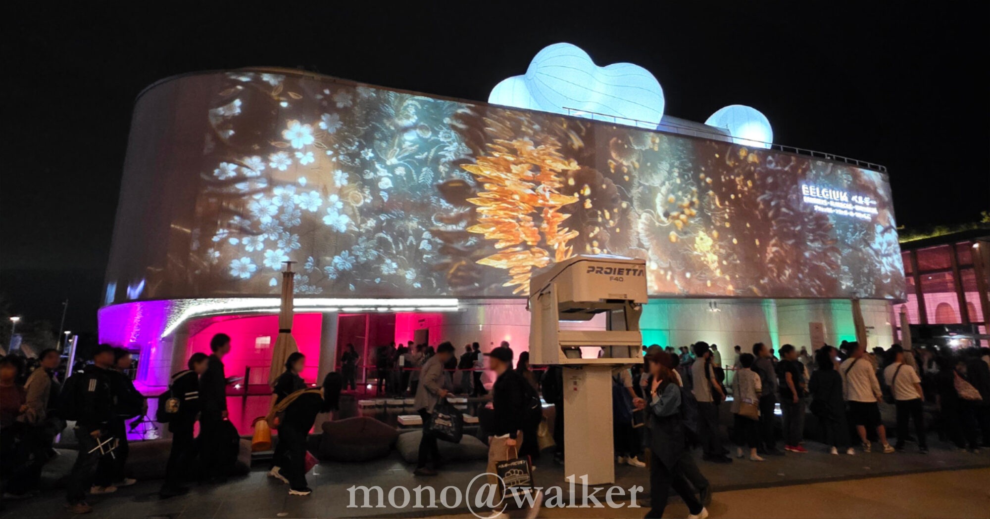 EXPO2025大阪・関西万博 夢洲 大屋根リング 会場 ミャクミャク パビリオン ベルギー