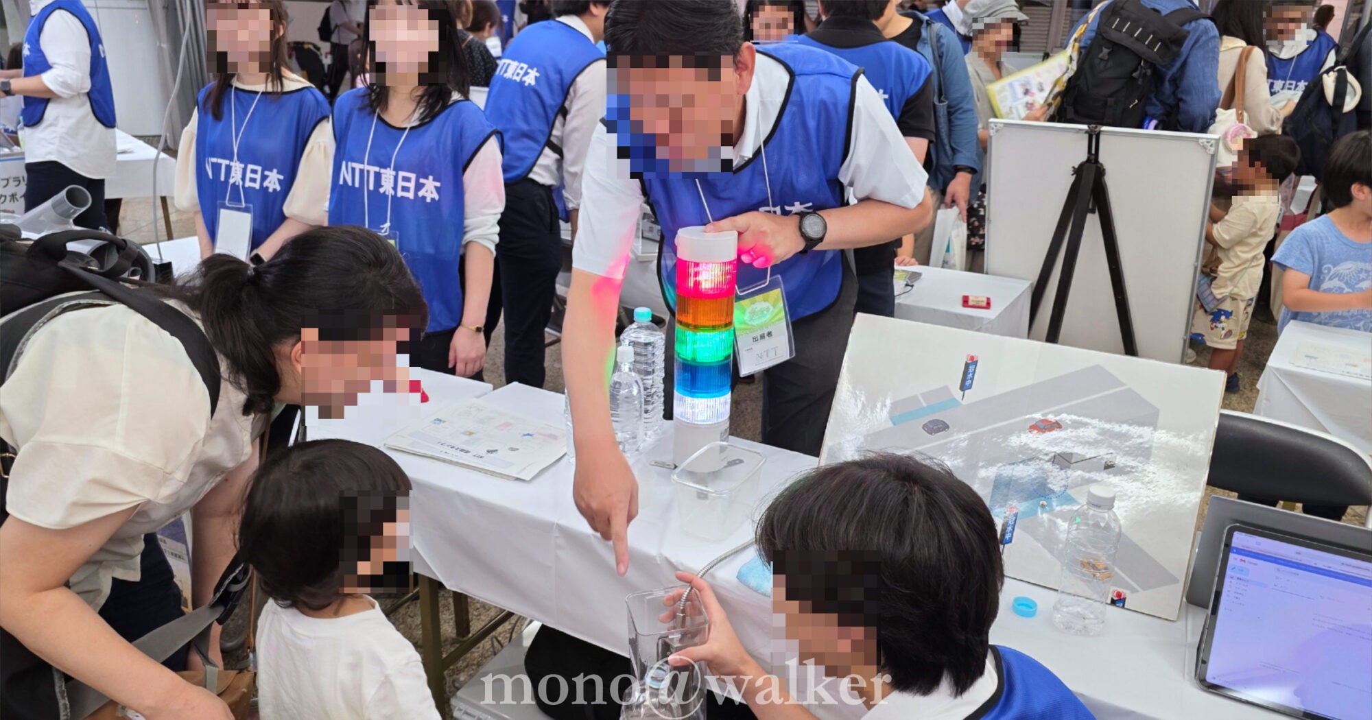 夢のみち2025 東京都道路整備保全公社 東京都建設局 国土交通省 企連協 新宿駅西口広場イベントコーナー イベントラリー スタンプラリー NTT東日本 NTTグループ