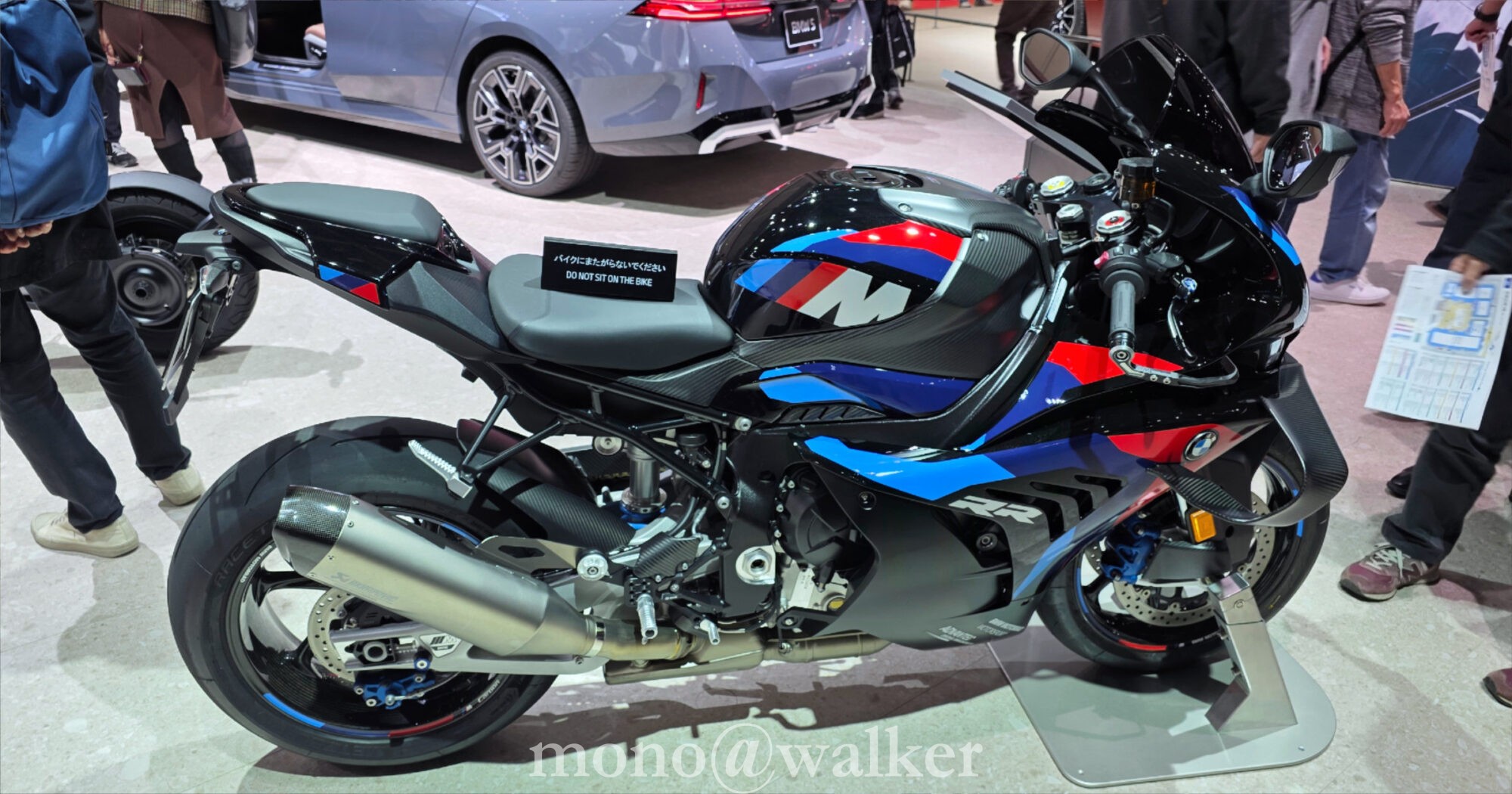 ジャパンモビリティショー2025 JMS2025 東京ビッグサイト 日本自動車工業会 電気自動車 コンセプトカー BMW M1000RR