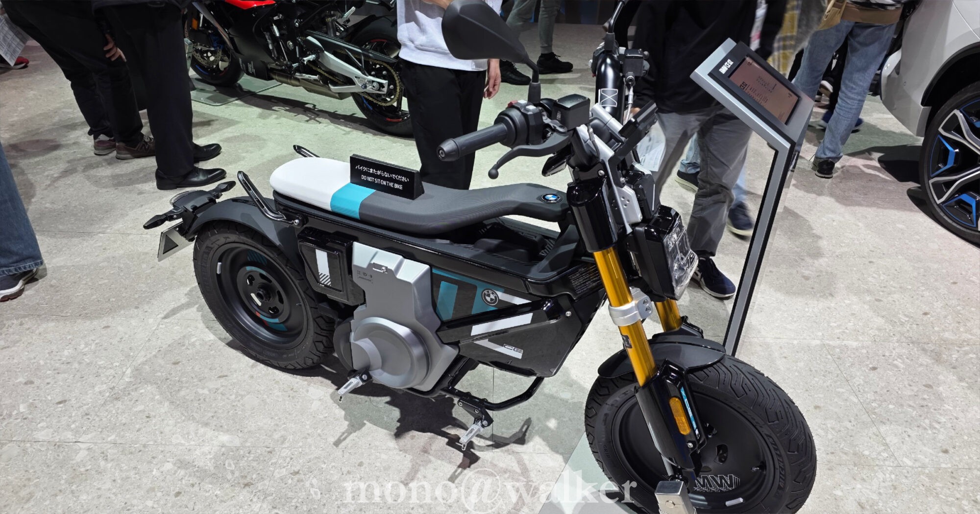 ジャパンモビリティショー2025 JMS2025 東京ビッグサイト 日本自動車工業会 電気自動車 コンセプトカー BMW CE02