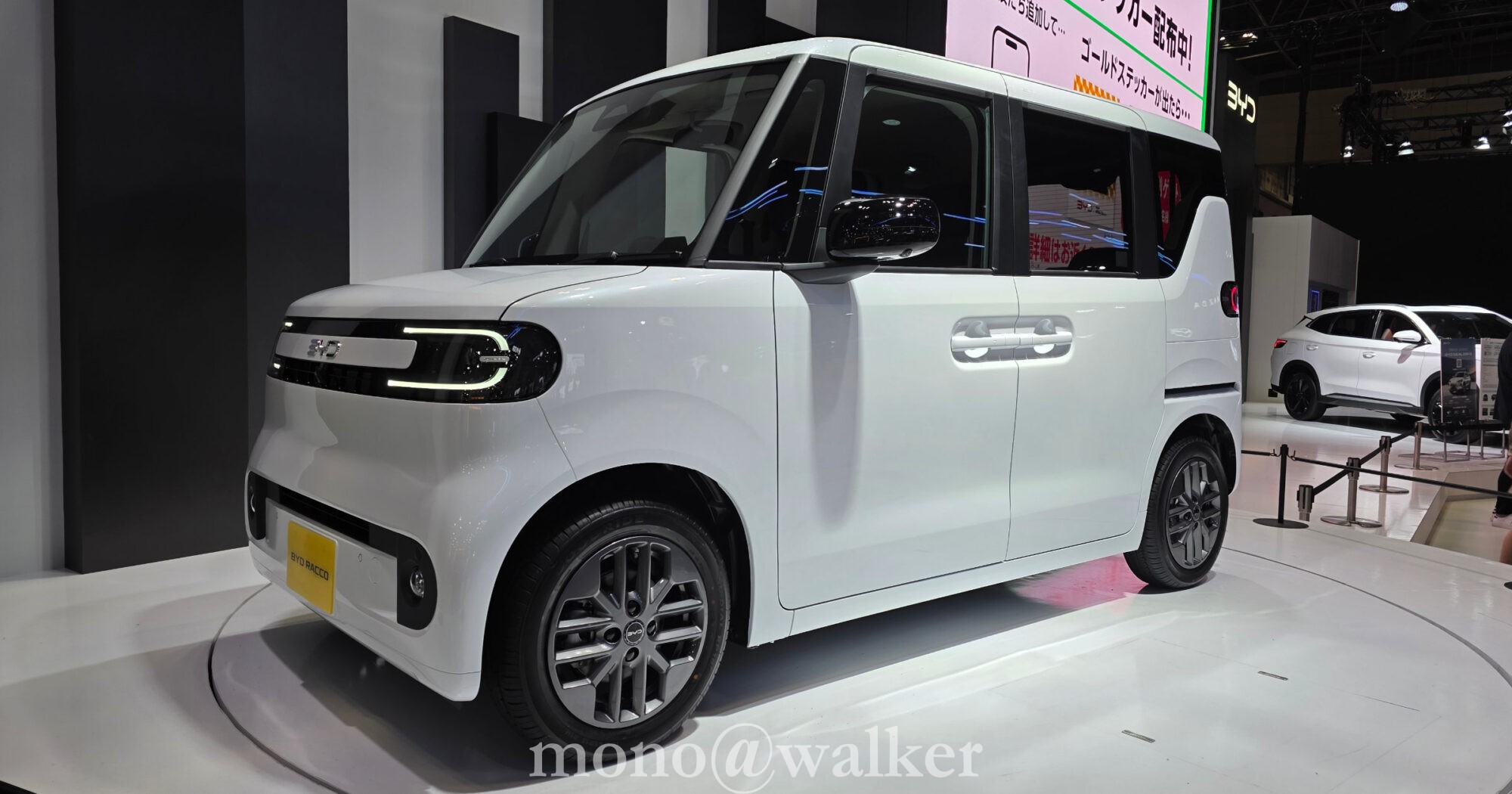 ジャパンモビリティショー2025 JMS2025 東京ビッグサイト 日本自動車工業会 電気自動車 コンセプトカー BYD RACOO