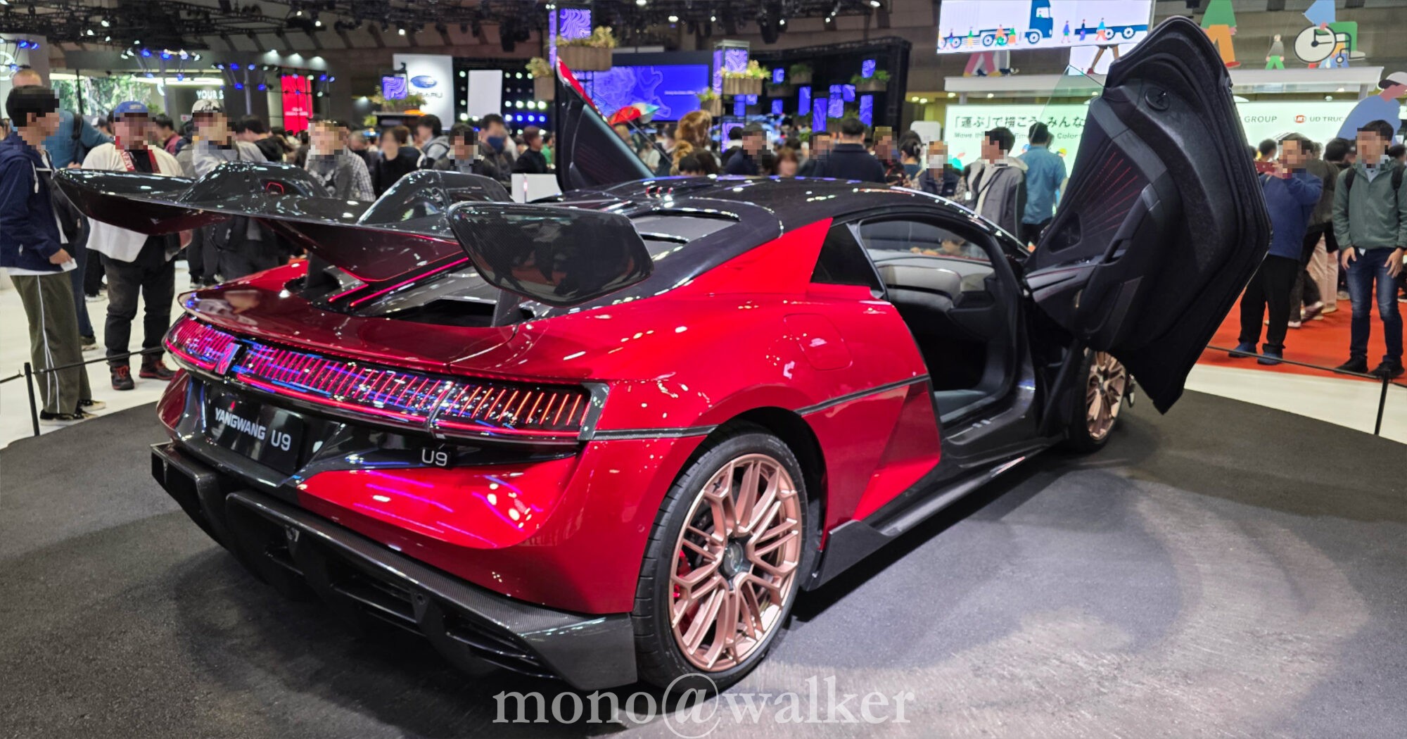 ジャパンモビリティショー2025 JMS2025 東京ビッグサイト 日本自動車工業会 電気自動車 コンセプトカー BYD YANGWING U9 中国