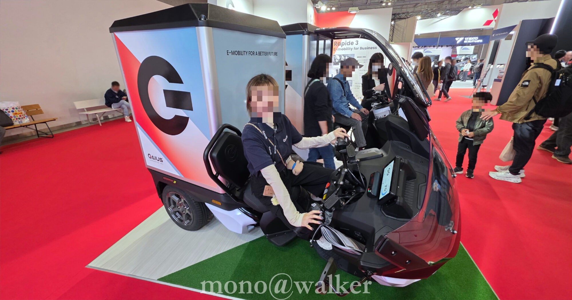 ジャパンモビリティショー2025 JMS2025 東京ビッグサイト 日本自動車工業会 電気自動車 コンセプトカー GAIUS 日本ガイウスモビリティ