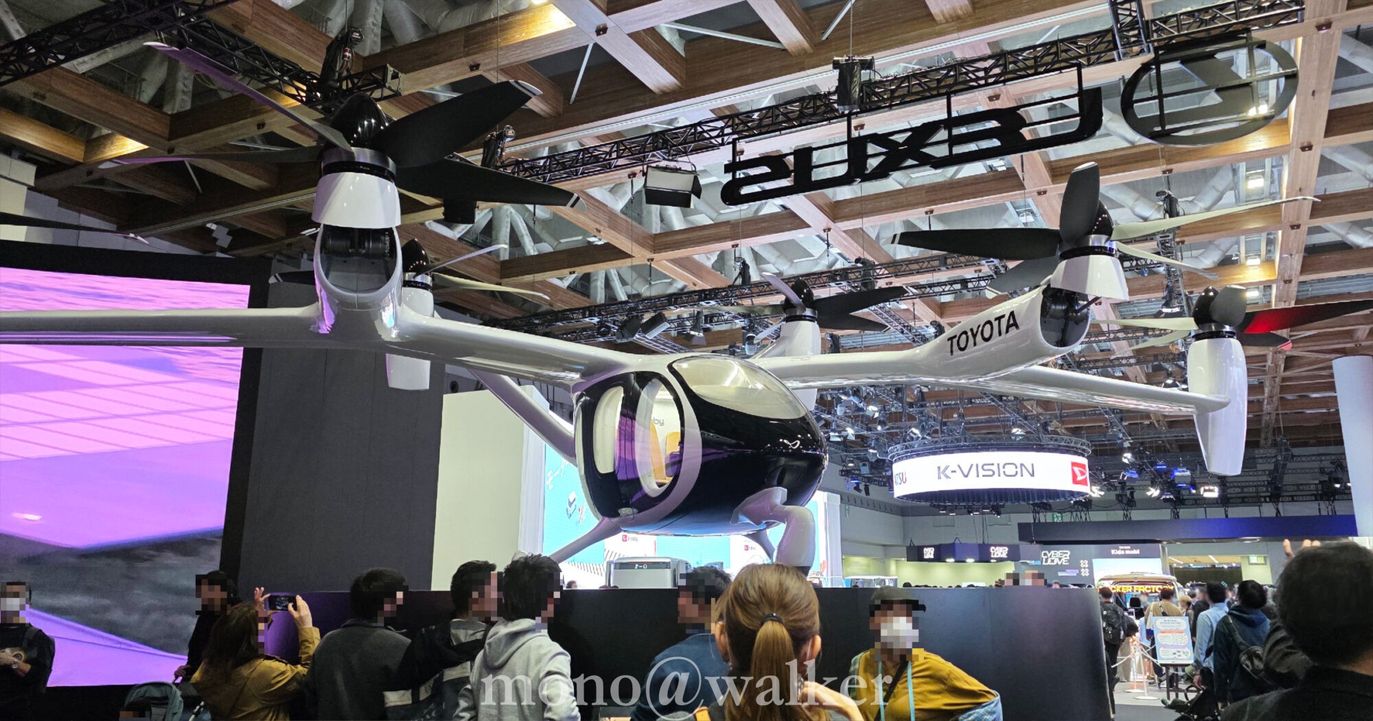 ジャパンモビリティショー2025 JMS2025 東京ビッグサイト 日本自動車工業会 電気自動車 コンセプトカー レクサス LEXUS JOBY 飛ぶクルマ