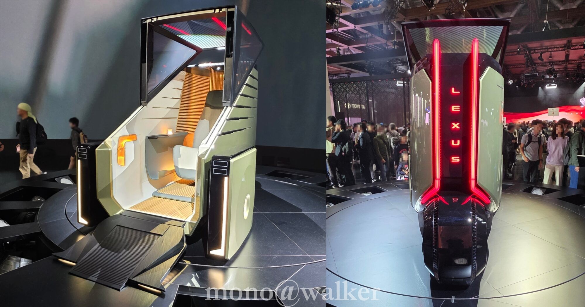 ジャパンモビリティショー2025 JMS2025 東京ビッグサイト 日本自動車工業会 電気自動車 コンセプトカー レクサス LEXUS LS MICRO  CONCEPT