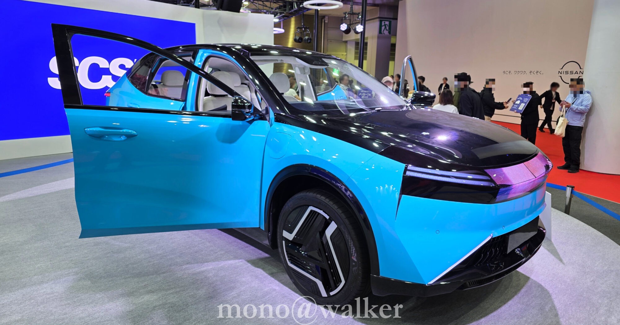 ジャパンモビリティショー2025 JMS2025 東京ビッグサイト 日本自動車工業会 電気自動車 コンセプトカー 株式会社SCSK SCSK-CAR