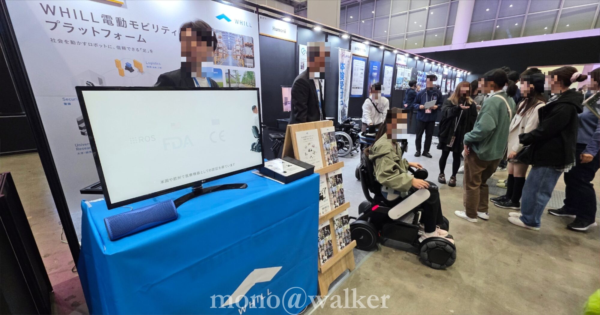 ジャパンモビリティショー2025 JMS2025 東京ビッグサイト 日本自動車工業会 電気自動車 コンセプトカー StartupFutureFactory スタートアップ企業 WHILL