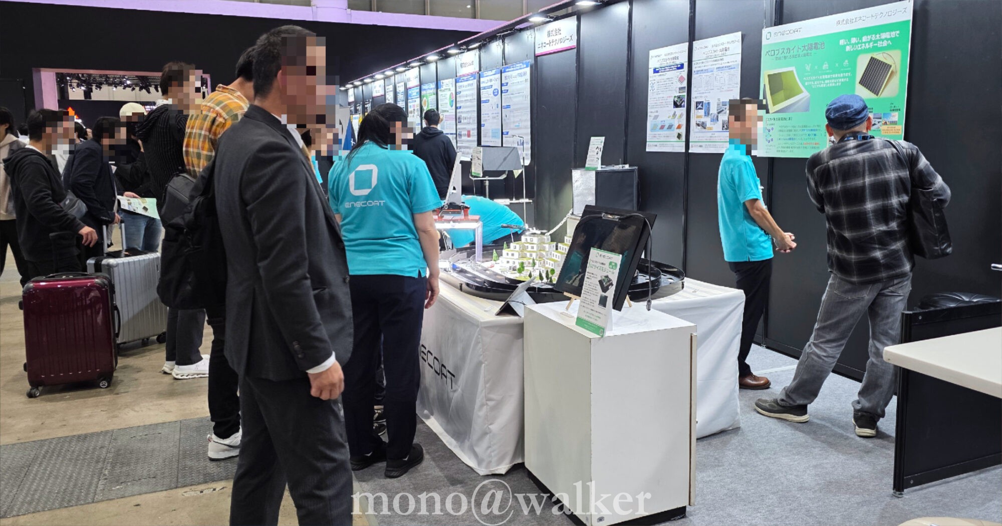 ジャパンモビリティショー2025 JMS2025 東京ビッグサイト 日本自動車工業会 電気自動車 コンセプトカー StartupFutureFactory スタートアップ企業 ENECORT