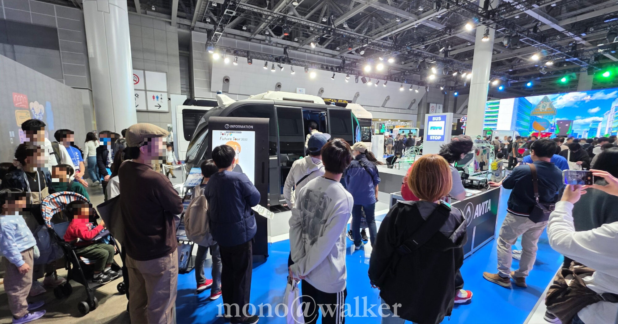 ジャパンモビリティショー2025 JMS2025 東京ビッグサイト 日本自動車工業会 電気自動車 コンセプトカー AVITA 自動運転EVバス アバターバスガイド AVACOM