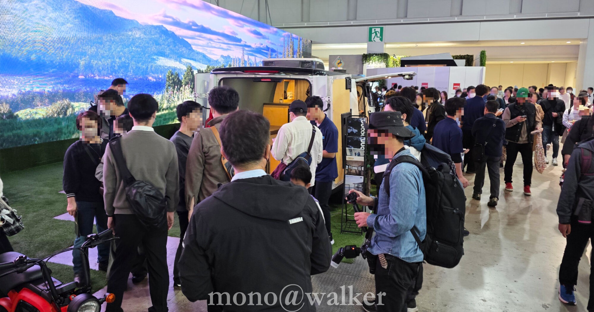 ジャパンモビリティショー2025 JMS2025 東京ビッグサイト 日本自動車工業会 電気自動車 コンセプトカー Carstay EVキャンピングカー moonn.