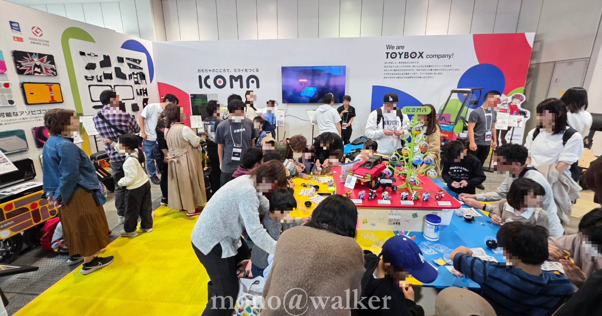 ジャパンモビリティショー2025 JMS2025 東京ビッグサイト 日本自動車工業会 電気自動車 コンセプトカー ICOMA TATAMEL BIKE タタメルバイク ガチャガチャ カプセルトイ