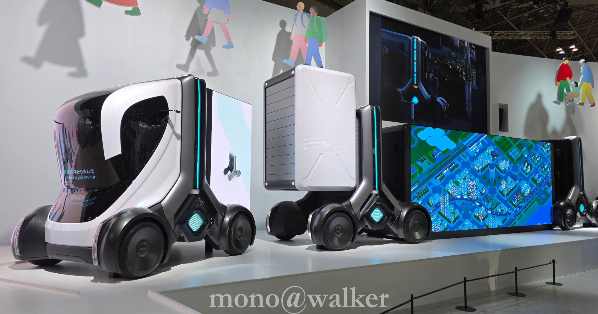 ジャパンモビリティショー2025 JMS2025 東京ビッグサイト 日本自動車工業会 電気自動車 コンセプトカー いすゞ自動車 VCCC Vertical-Core-Cycle-Concept