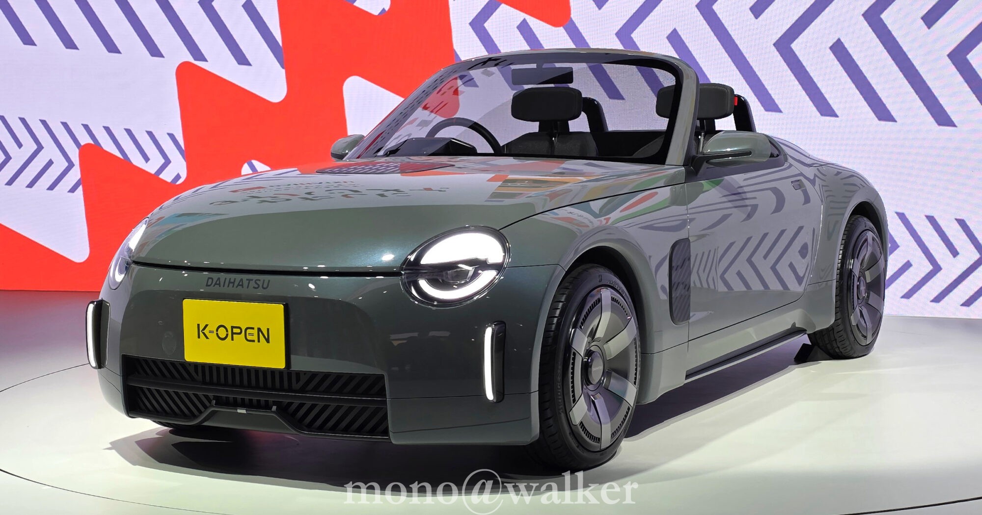 ジャパンモビリティショー2025 JMS2025 東京ビッグサイト 日本自動車工業会 電気自動車 コンセプトカー ダイハツ わたしのダイハツメイ。K-OPEN コペン