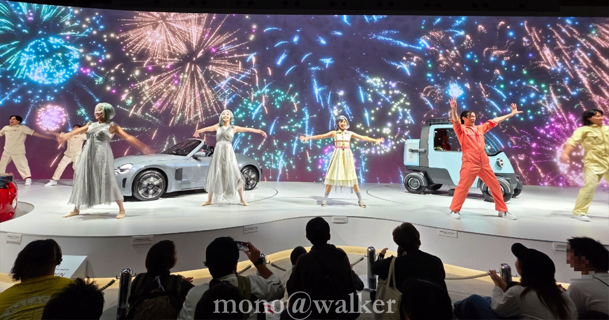 ジャパンモビリティショー2025 JMS2025 東京ビッグサイト 日本自動車工業会 電気自動車 コンセプトカー ダイハツ わたしのダイハツメイ。ステージショー