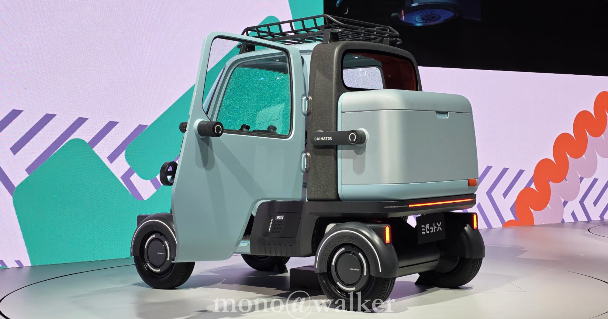 ジャパンモビリティショー2025 JMS2025 東京ビッグサイト 日本自動車工業会 電気自動車 コンセプトカー ダイハツ わたしのダイハツメイ。ミゼットX