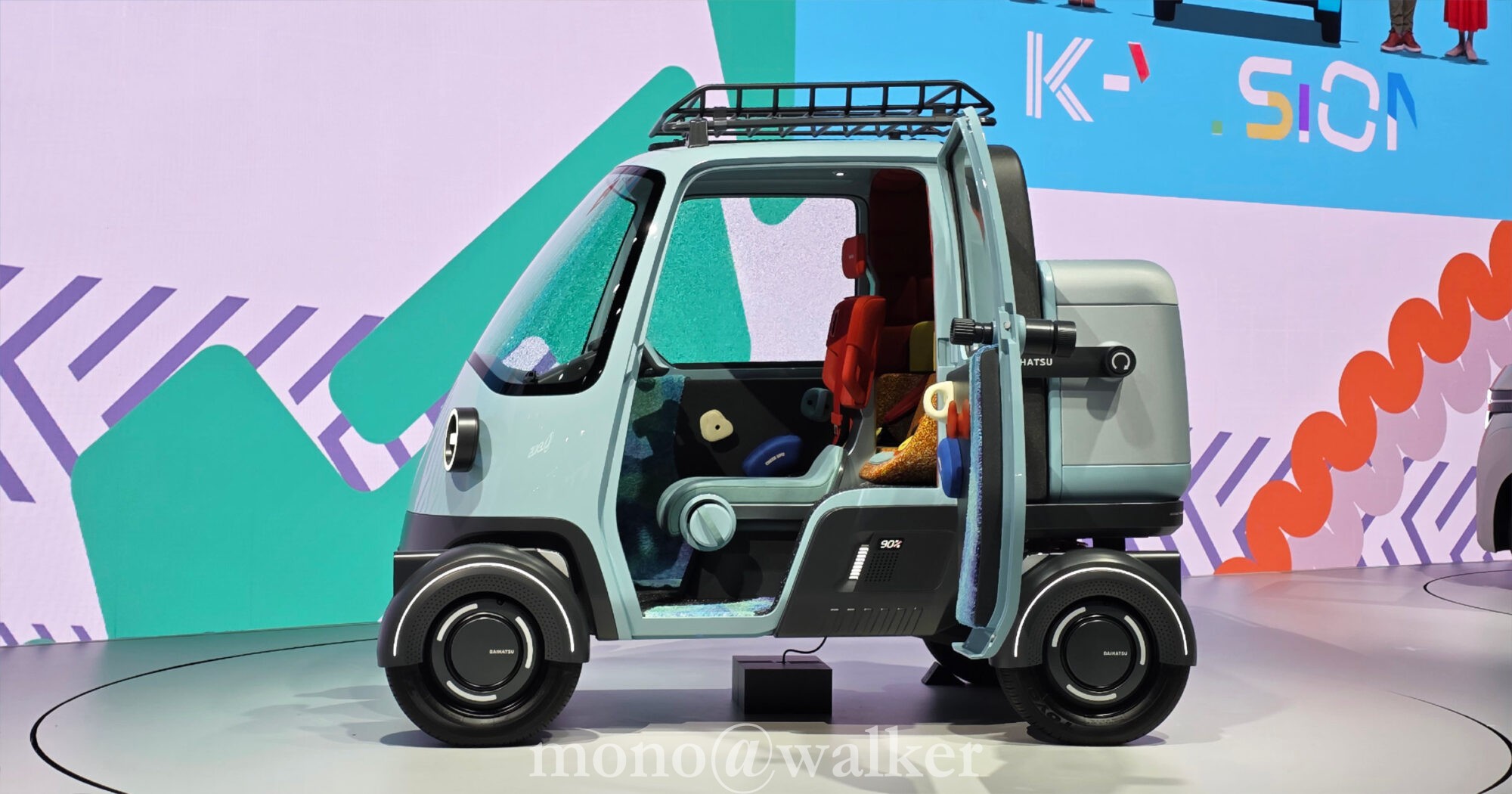 ジャパンモビリティショー2025 JMS2025 東京ビッグサイト 日本自動車工業会 電気自動車 コンセプトカー ダイハツ わたしのダイハツメイ。ミゼットX