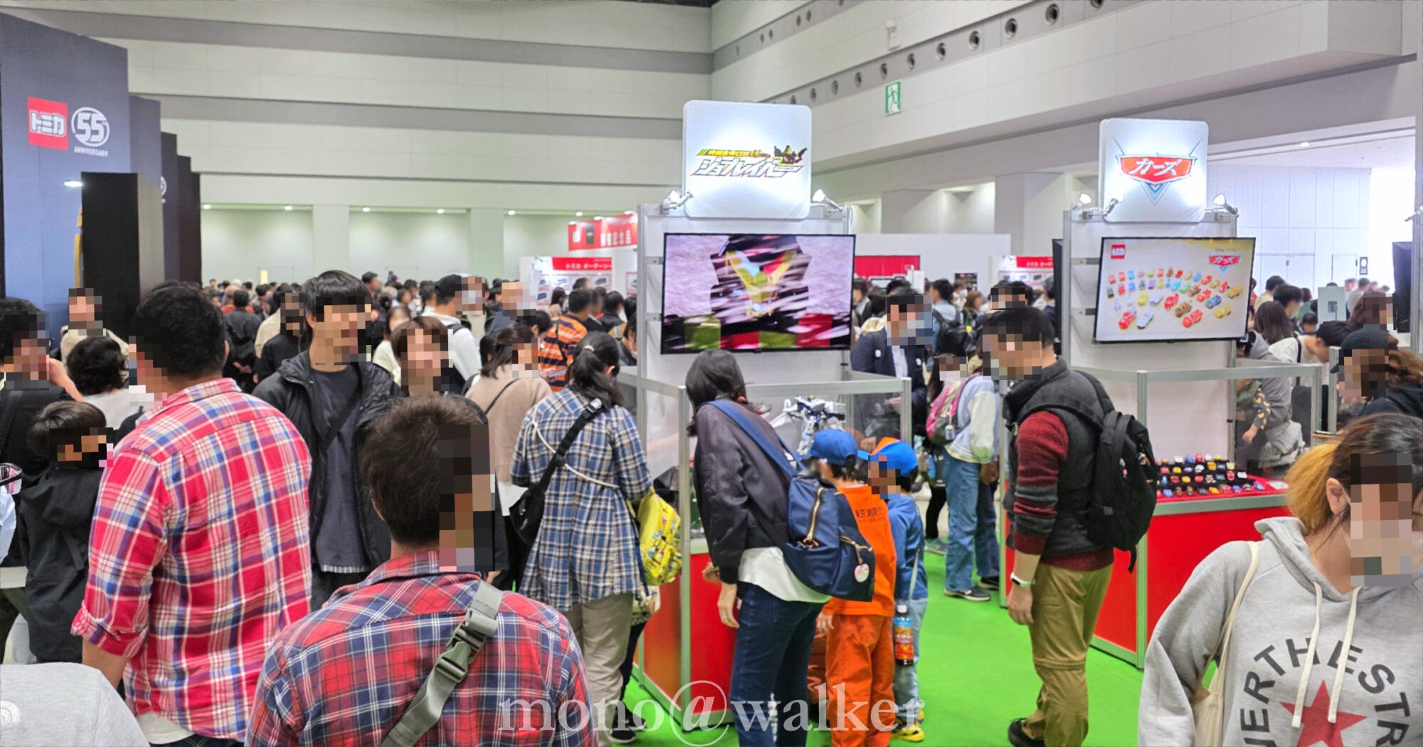 ジャパンモビリティショー2025 JMS2025 東京ビッグサイト 日本自動車工業会 電気自動車 コンセプトカー 南展示棟 限定記念トミカ